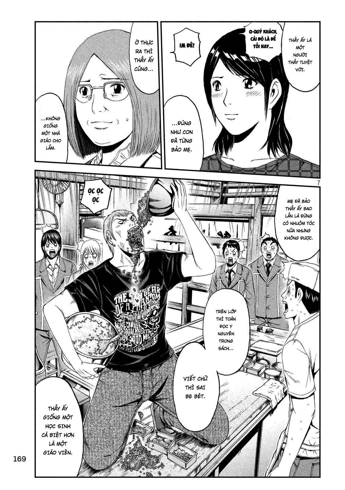 Great Teacher Onizuka: Paradise Lost Chapter 60 - 7