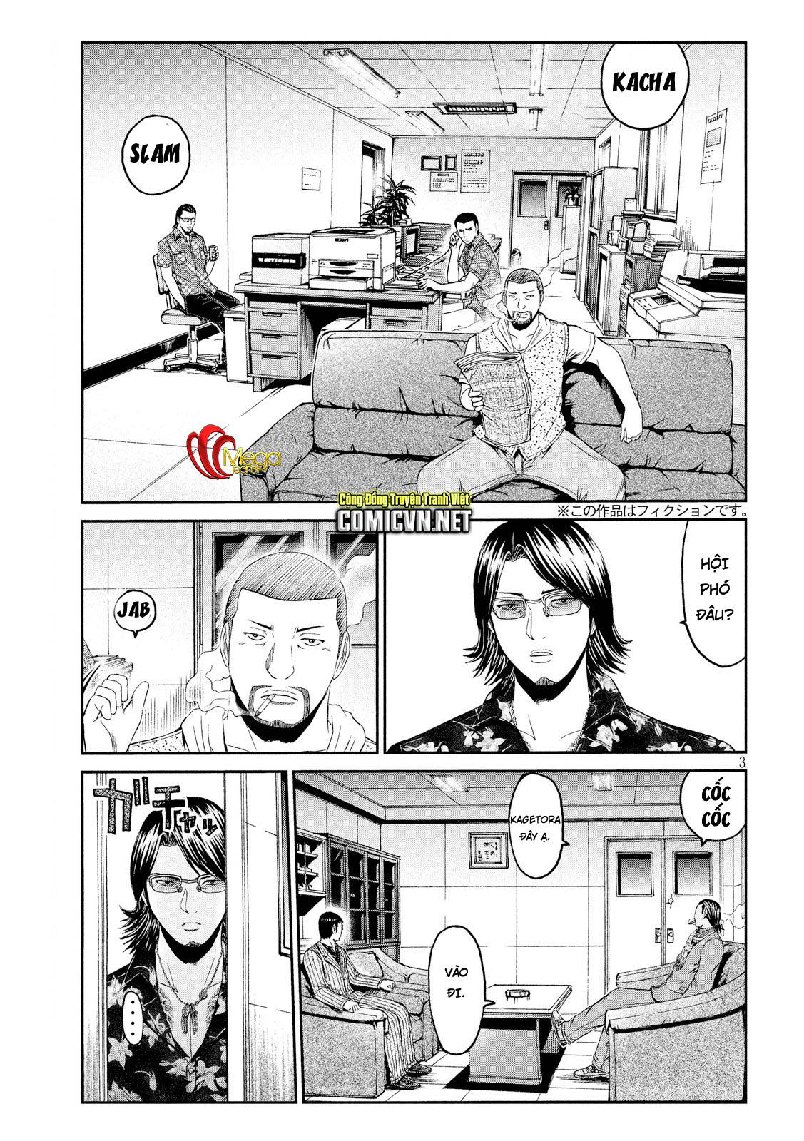 Great Teacher Onizuka: Paradise Lost Chapter 61 - 3