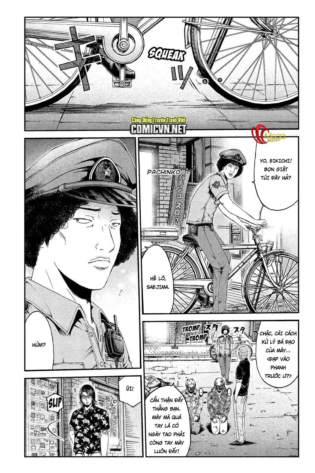 Great Teacher Onizuka: Paradise Lost Chapter 63 - 1