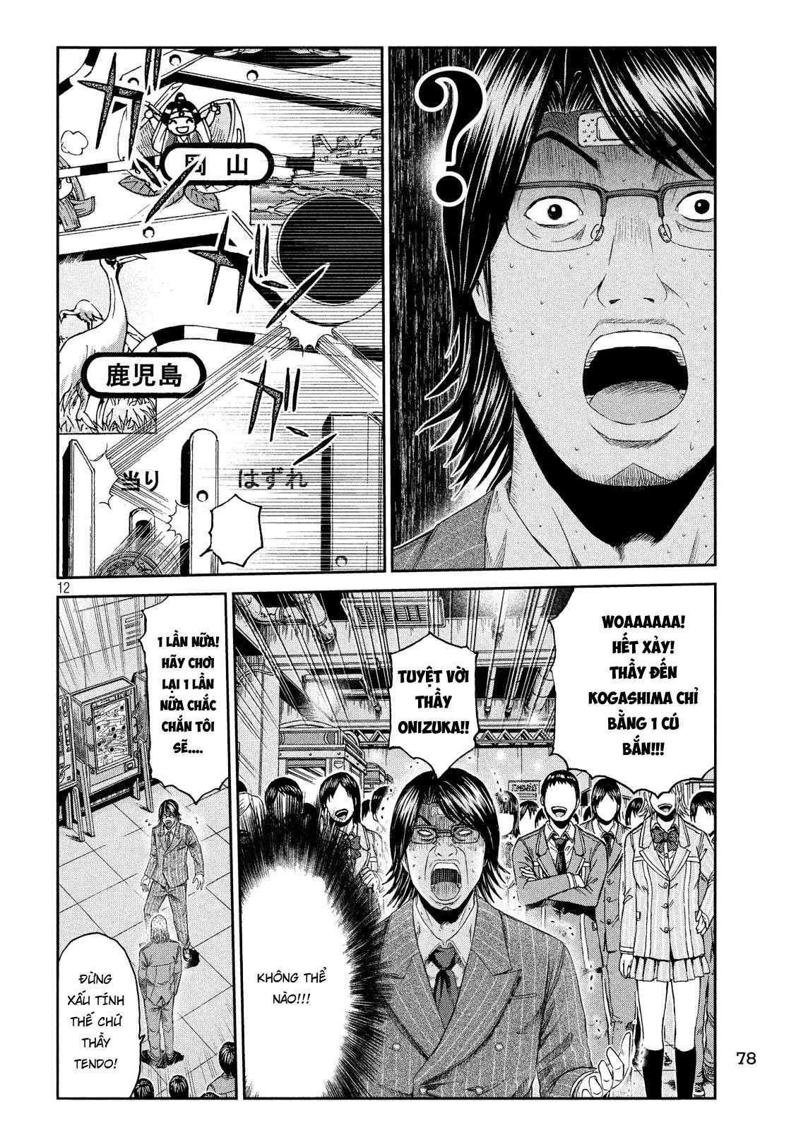 Great Teacher Onizuka: Paradise Lost Chapter 69 - 12