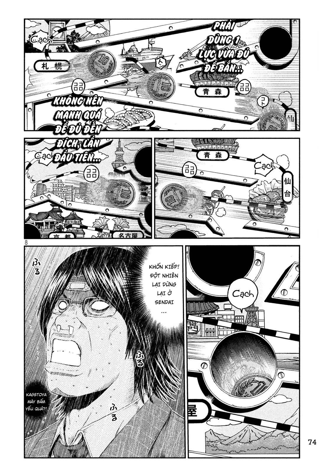 Great Teacher Onizuka: Paradise Lost Chapter 69 - 8