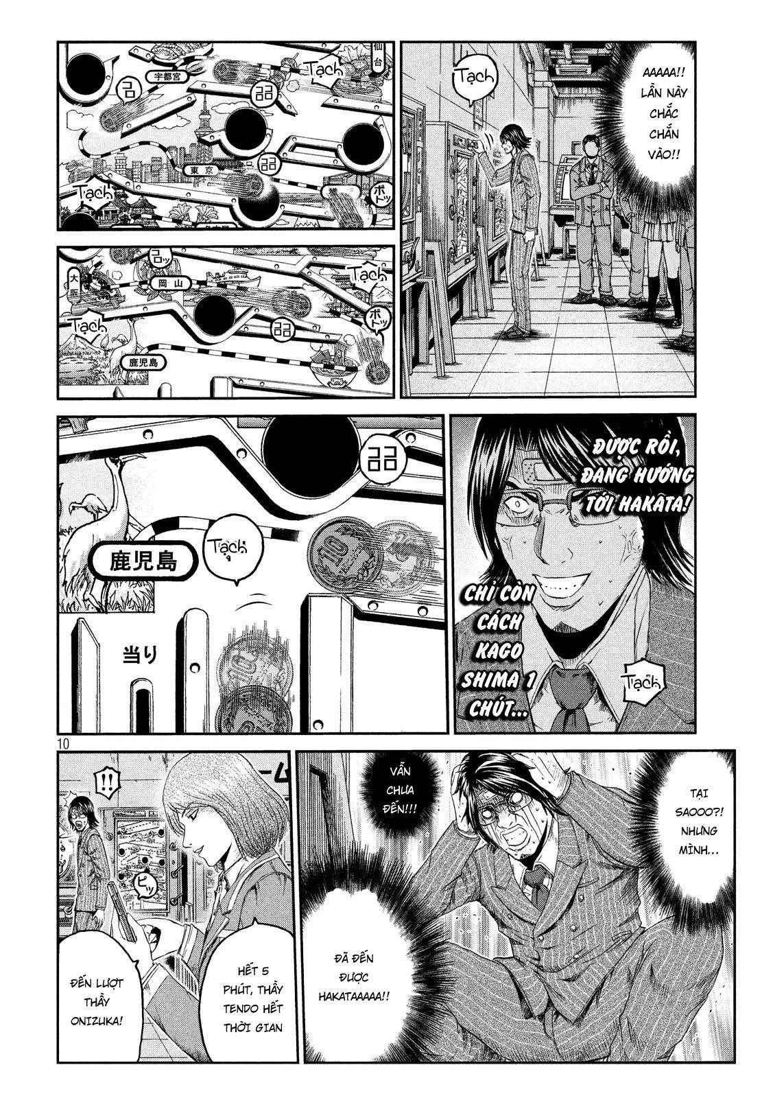 Great Teacher Onizuka: Paradise Lost Chapter 69 - 10