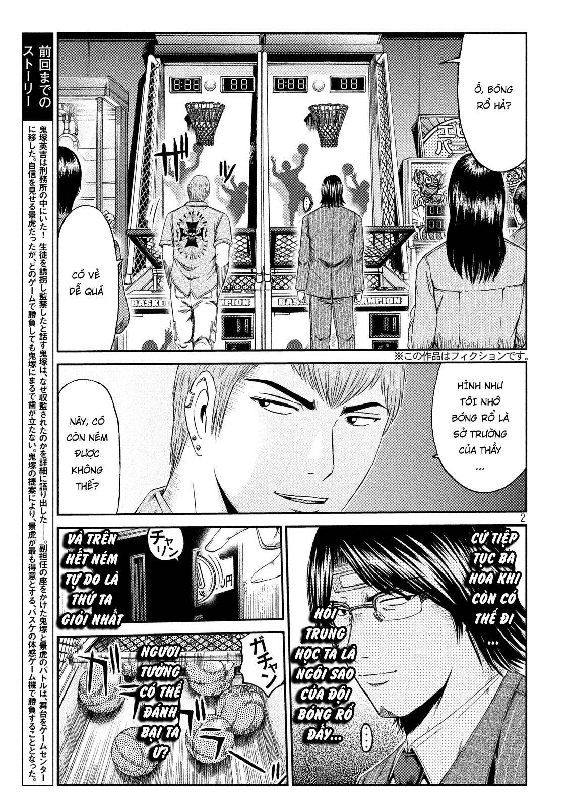 Great Teacher Onizuka: Paradise Lost Chapter 70 - 2