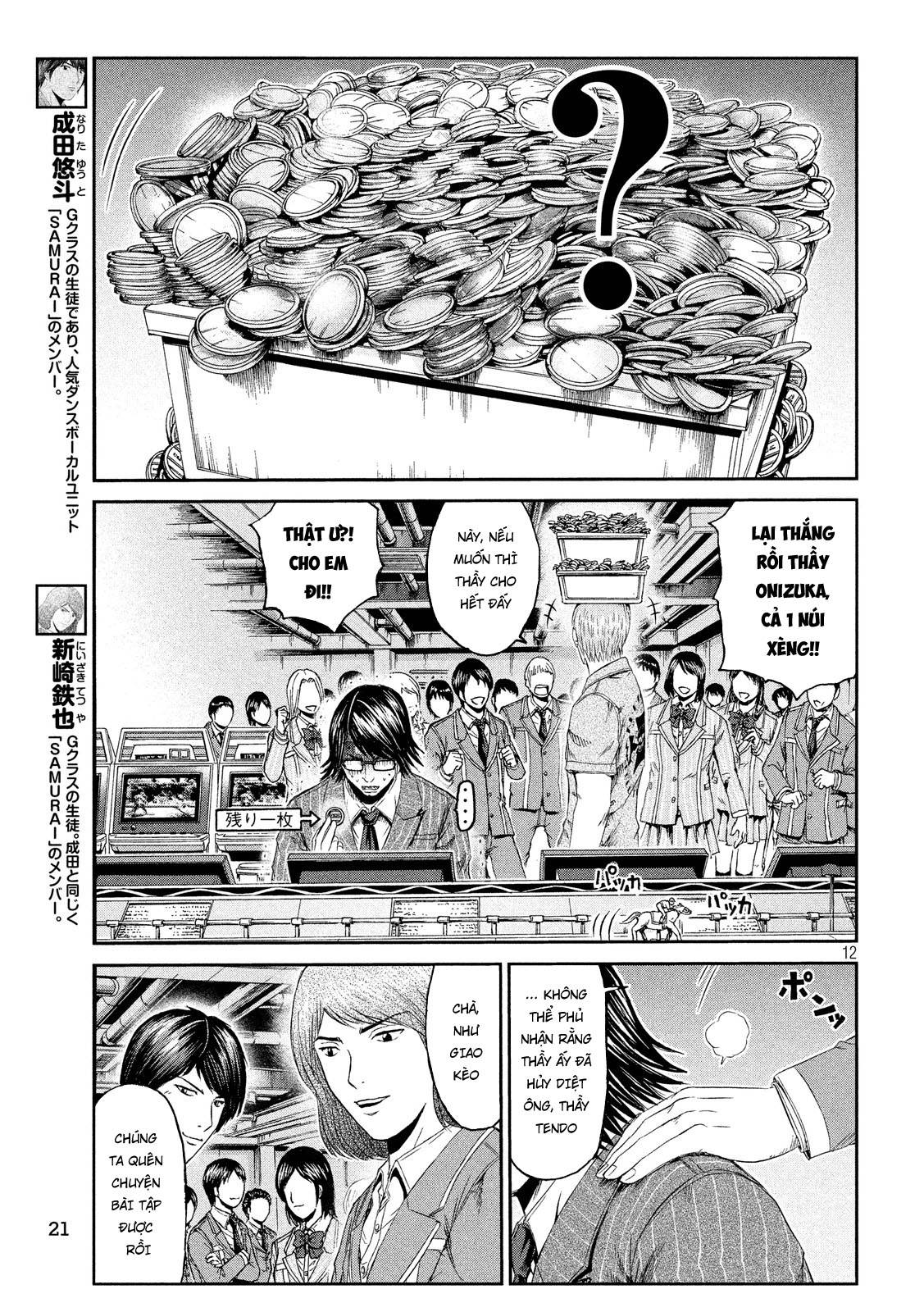 Great Teacher Onizuka: Paradise Lost Chapter 70 - 12