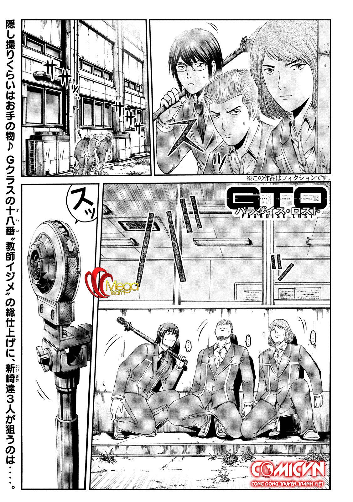 Great Teacher Onizuka: Paradise Lost Chapter 71 - 1