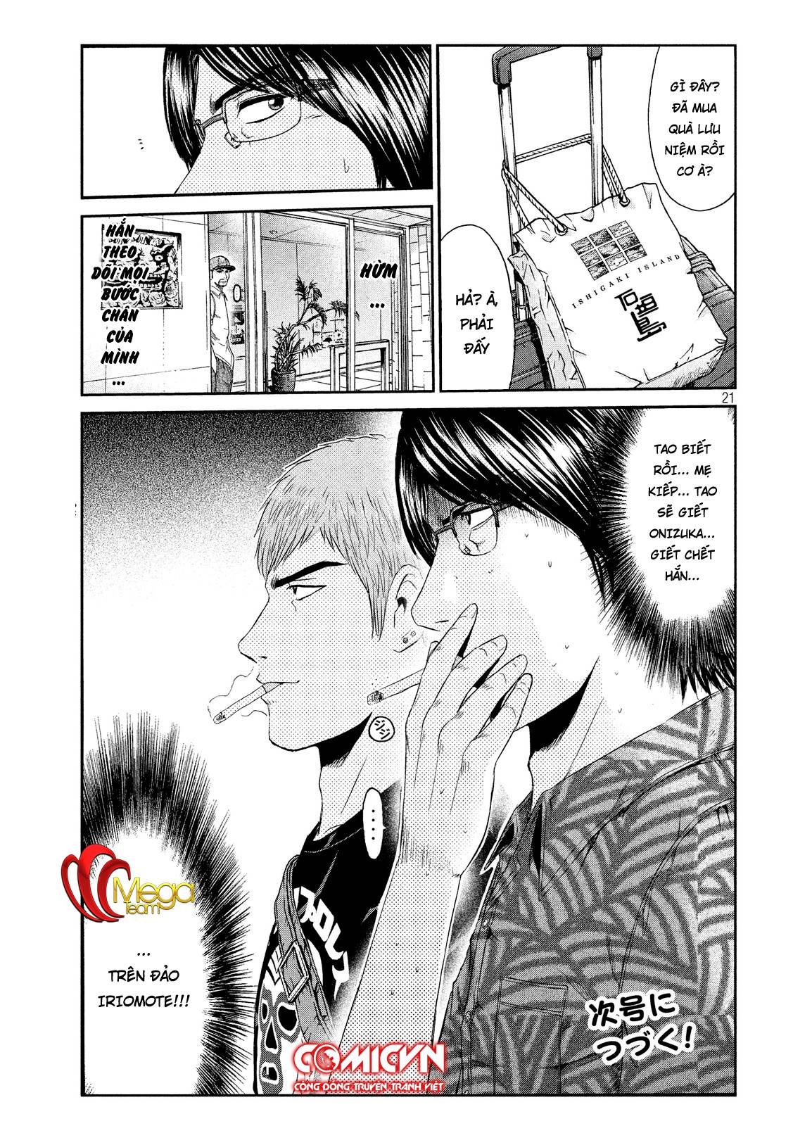 Great Teacher Onizuka: Paradise Lost Chapter 72 - 21