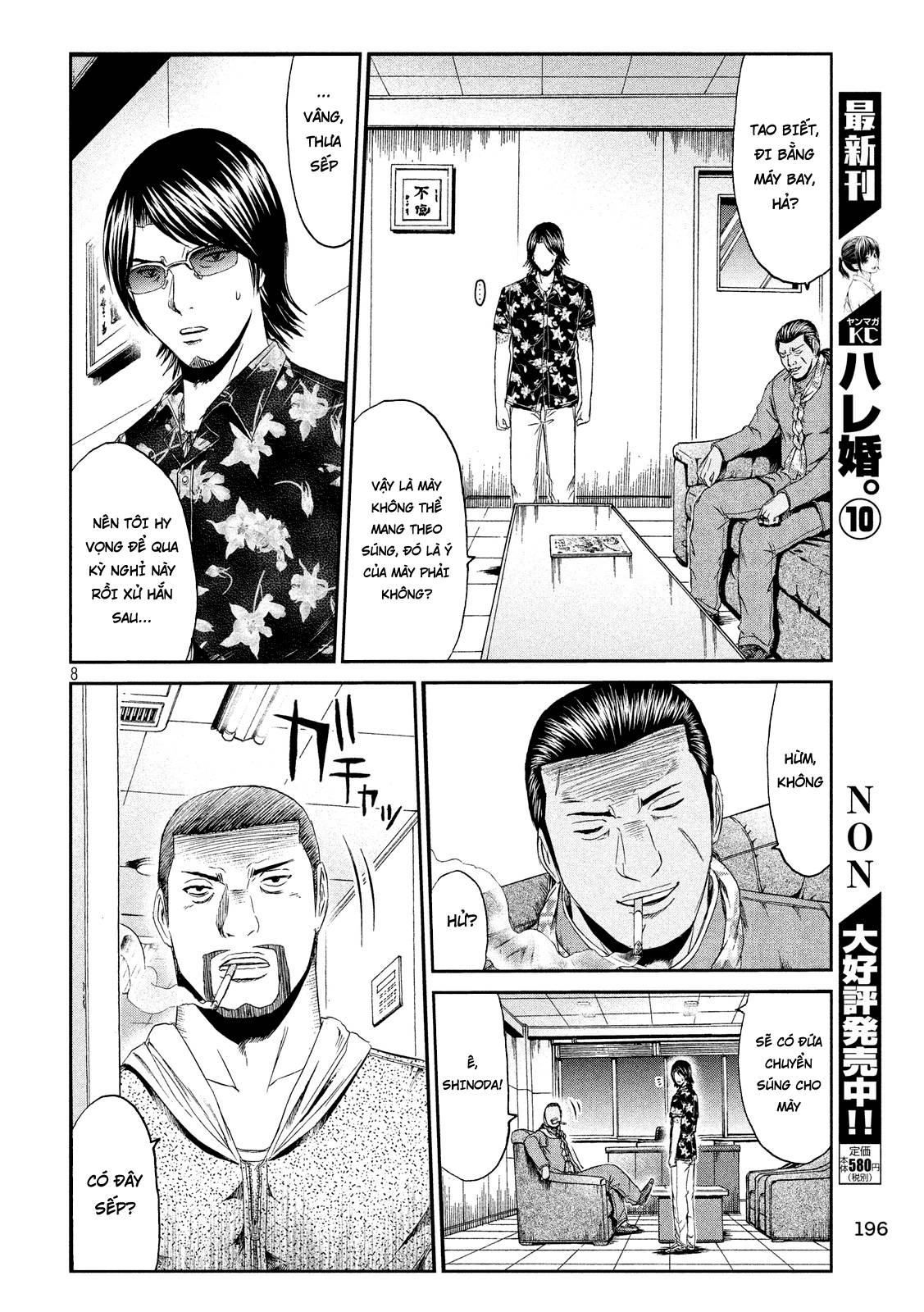 Great Teacher Onizuka: Paradise Lost Chapter 72 - 8