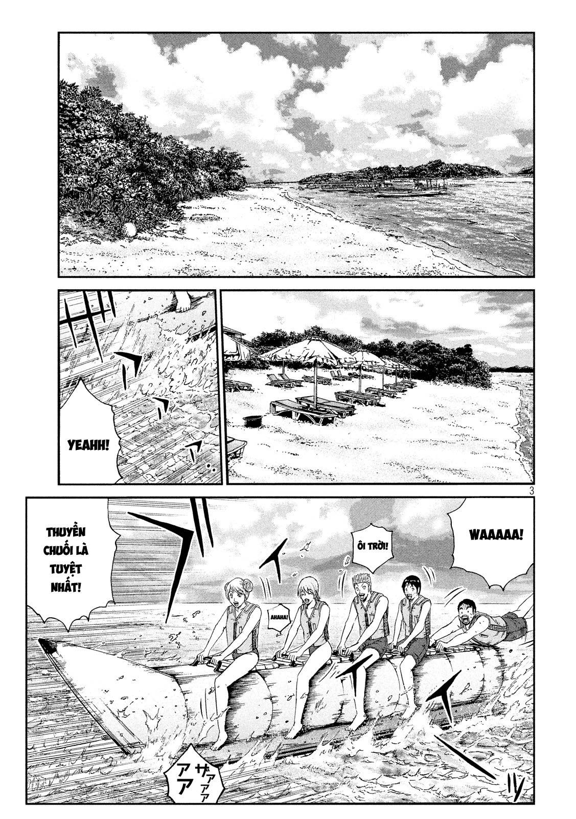 Great Teacher Onizuka: Paradise Lost Chapter 73 - 3