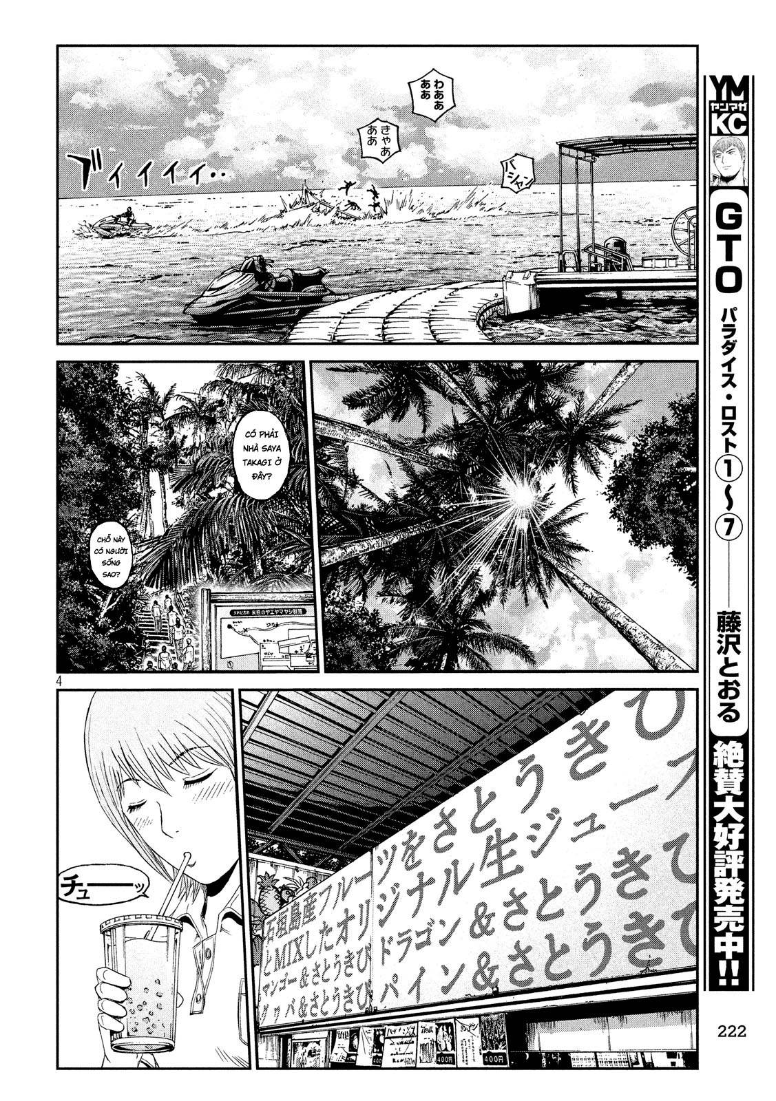 Great Teacher Onizuka: Paradise Lost Chapter 73 - 4