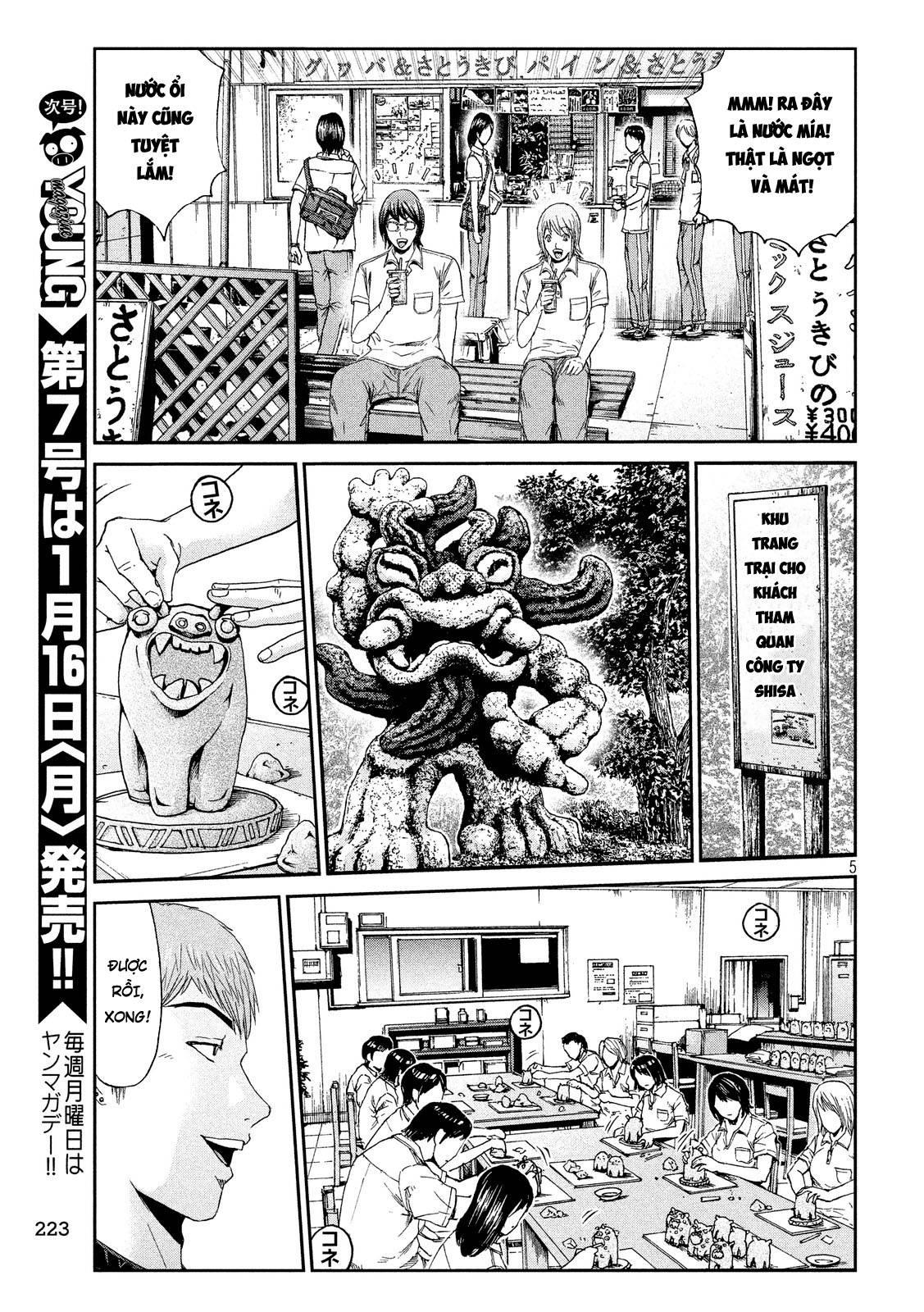 Great Teacher Onizuka: Paradise Lost Chapter 73 - 5