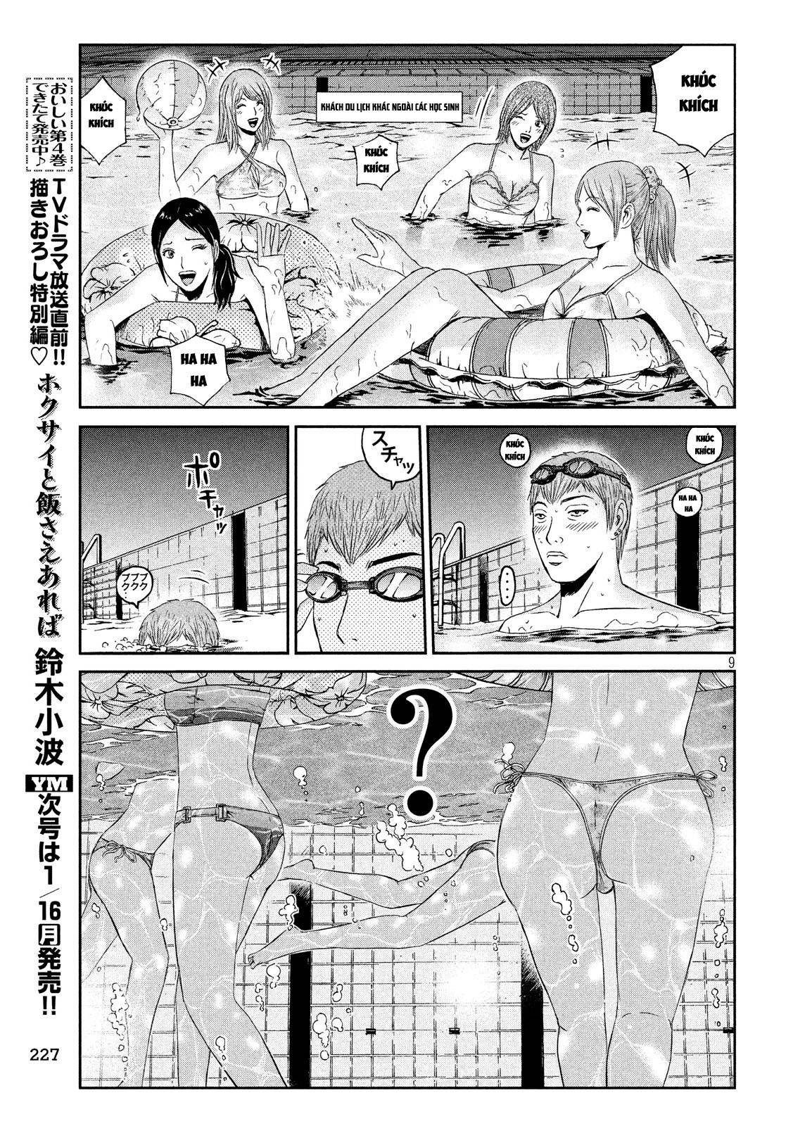 Great Teacher Onizuka: Paradise Lost Chapter 73 - 9