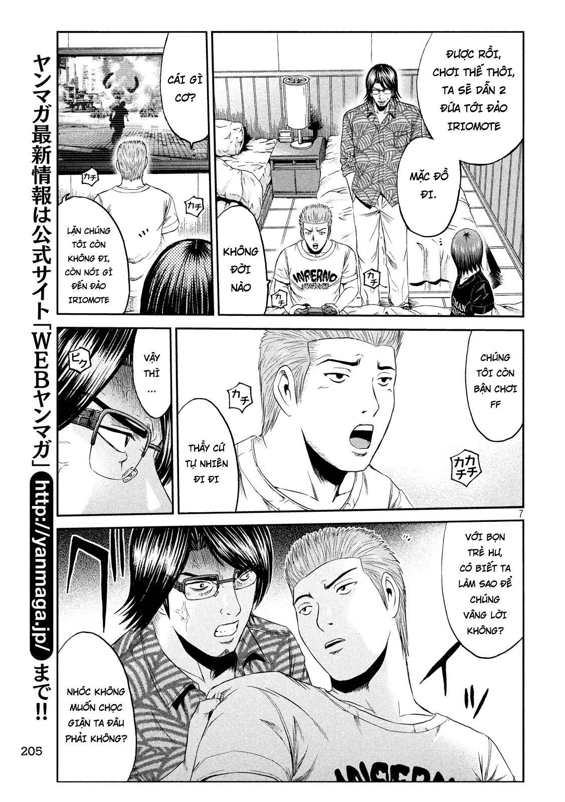 Great Teacher Onizuka: Paradise Lost Chapter 74 - 7