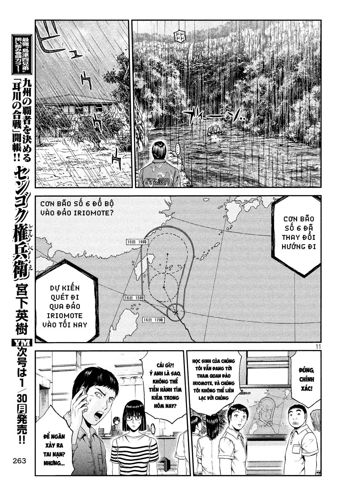 Great Teacher Onizuka: Paradise Lost Chapter 75 - 11