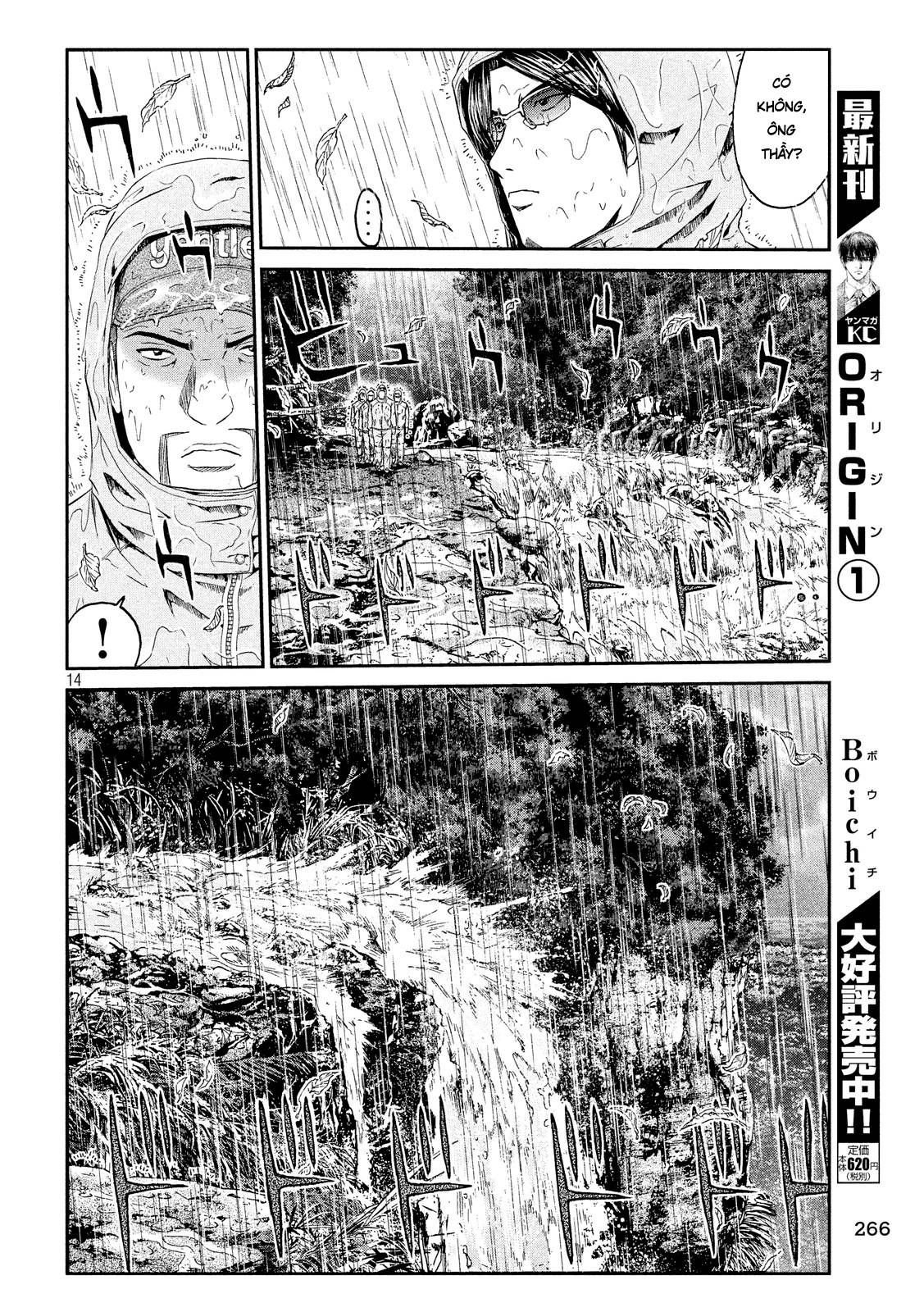 Great Teacher Onizuka: Paradise Lost Chapter 75 - 14