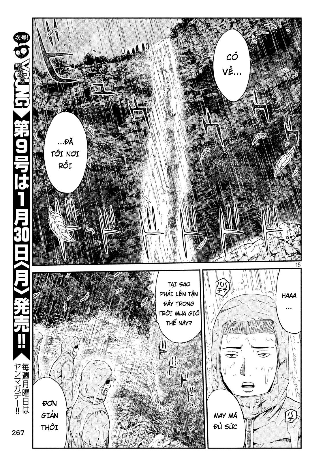 Great Teacher Onizuka: Paradise Lost Chapter 75 - 15