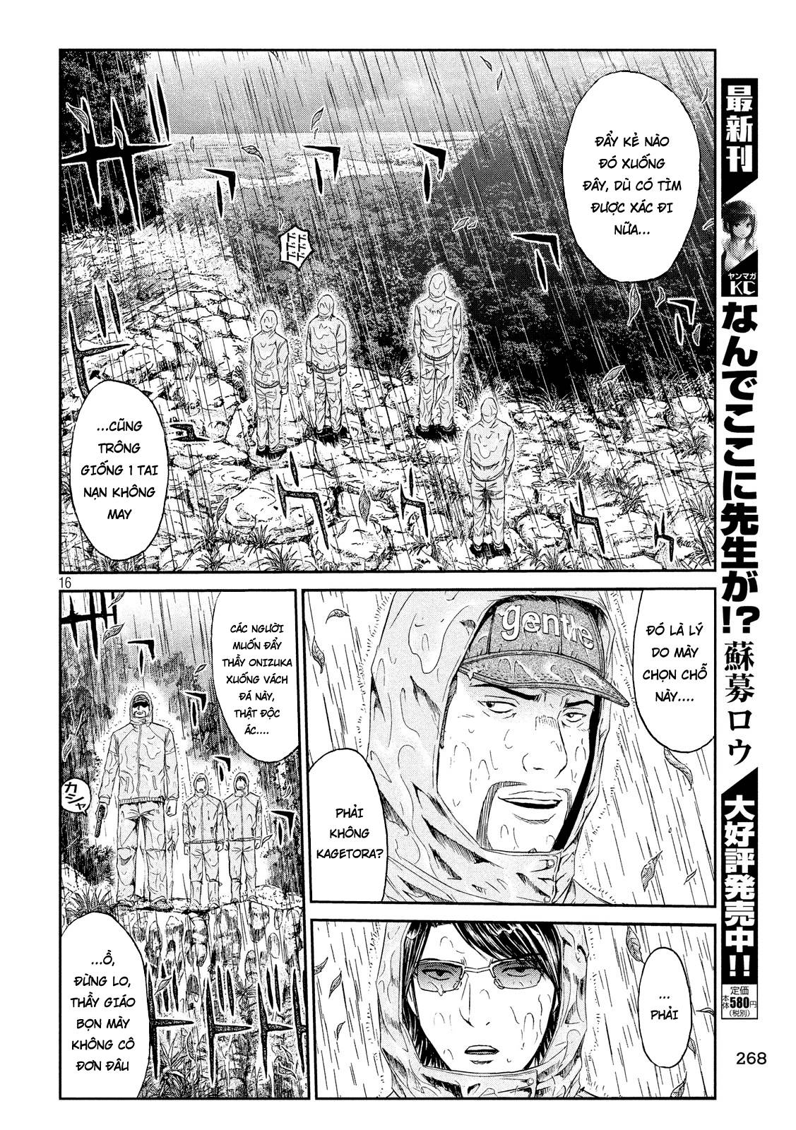 Great Teacher Onizuka: Paradise Lost Chapter 75 - 16