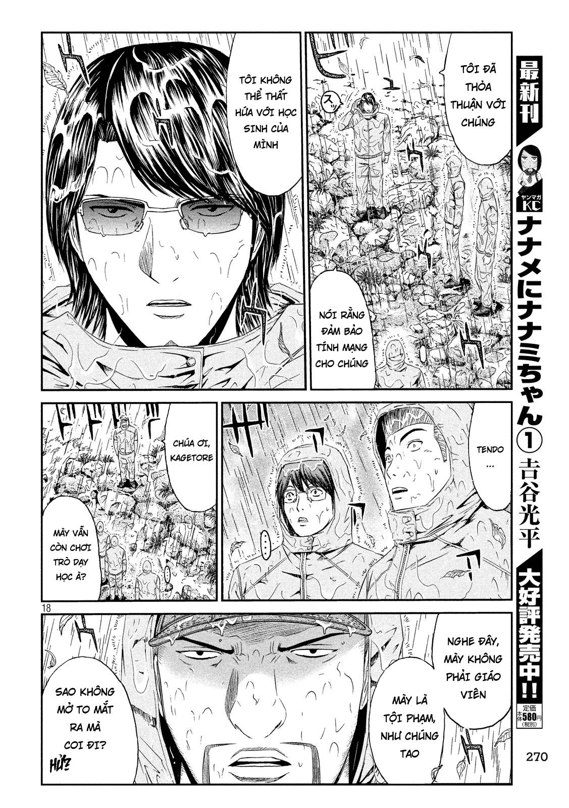 Great Teacher Onizuka: Paradise Lost Chapter 75 - 18