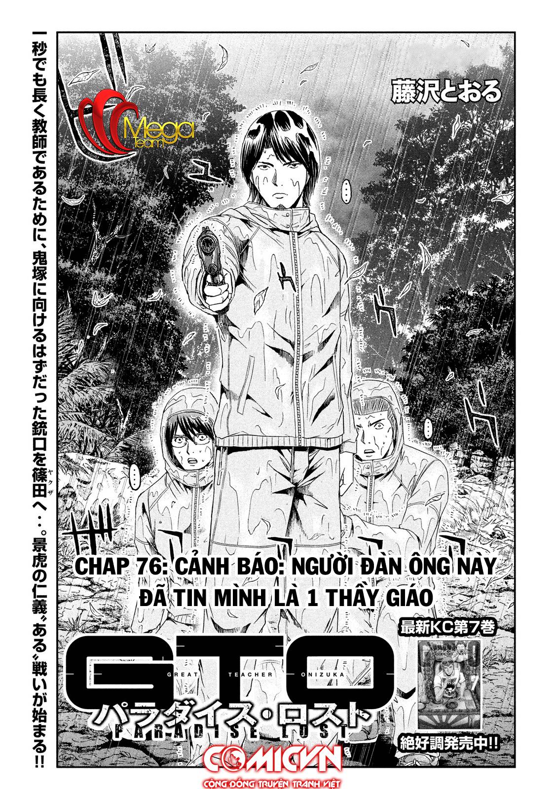 Great Teacher Onizuka: Paradise Lost Chapter 76 - 1