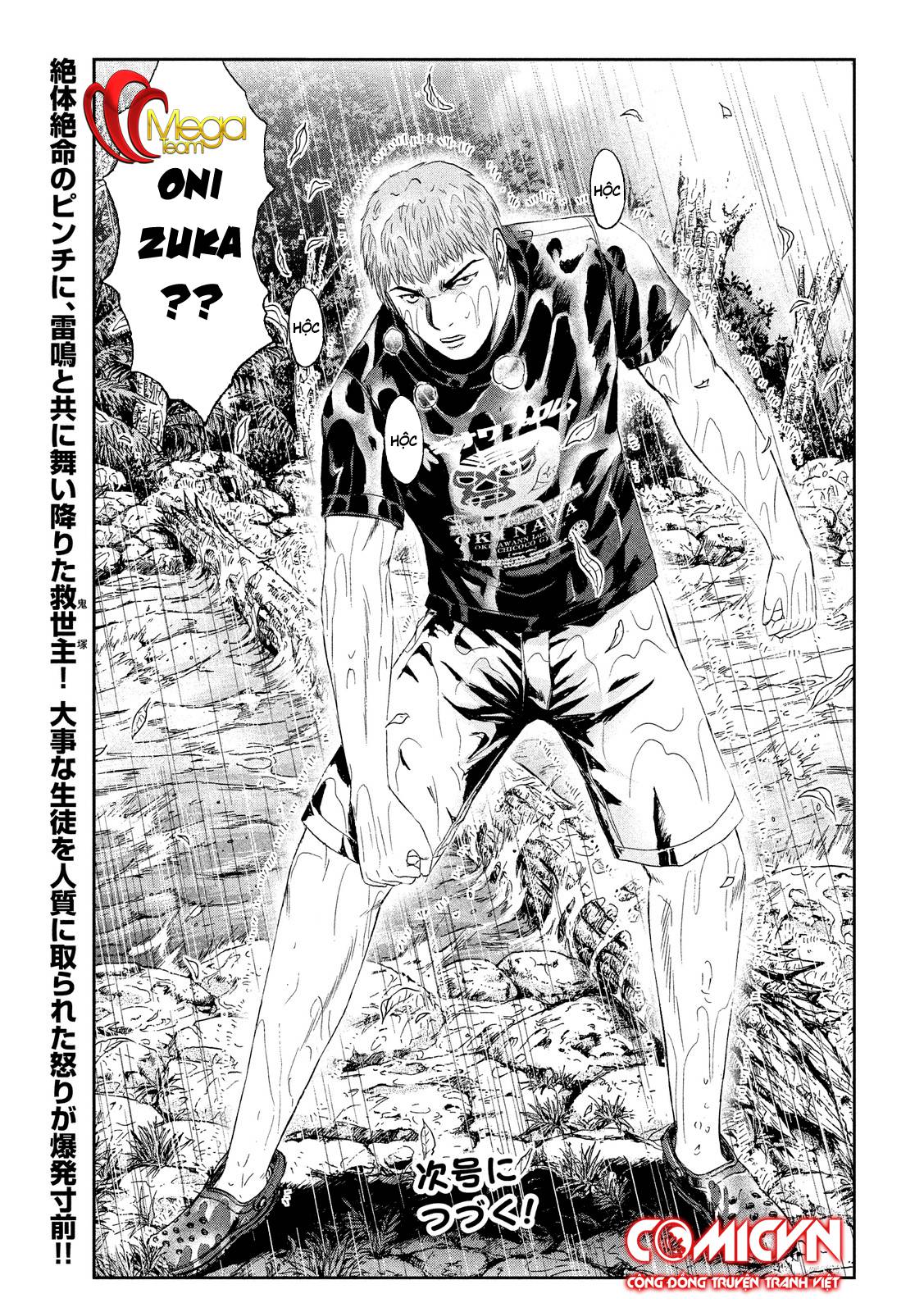 Great Teacher Onizuka: Paradise Lost Chapter 76 - 19