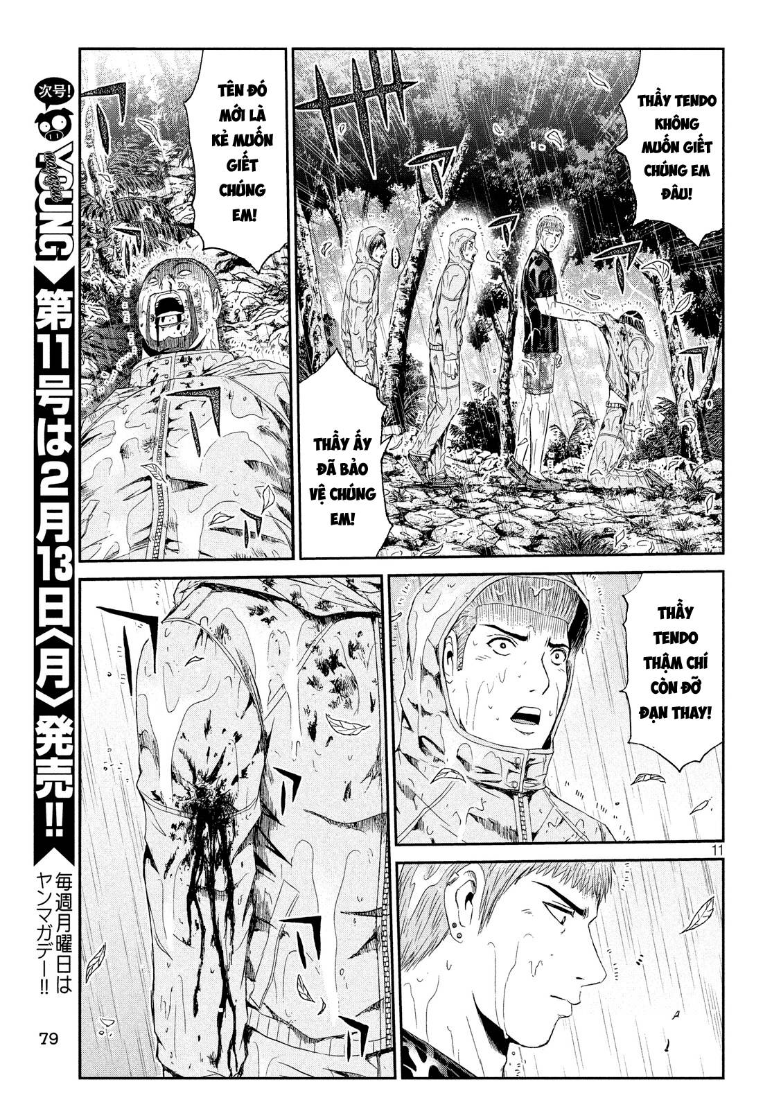 Great Teacher Onizuka: Paradise Lost Chapter 77 - 12