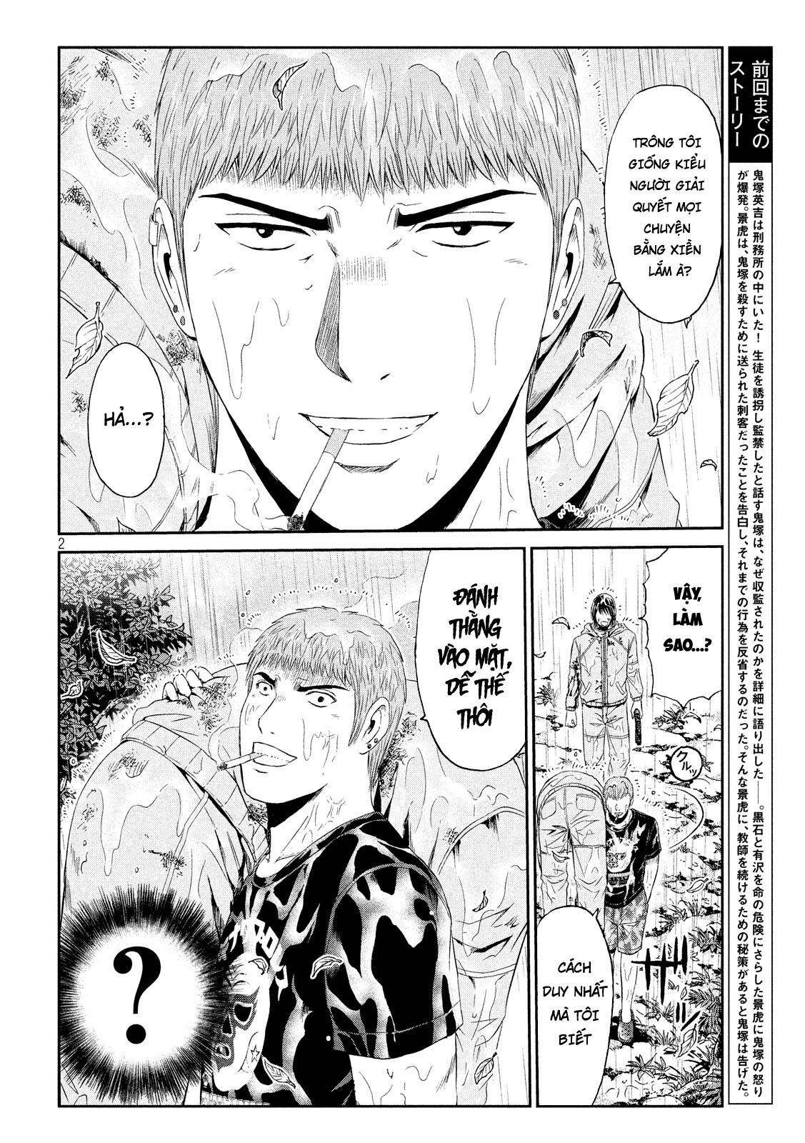 Great Teacher Onizuka: Paradise Lost Chapter 78 - 2