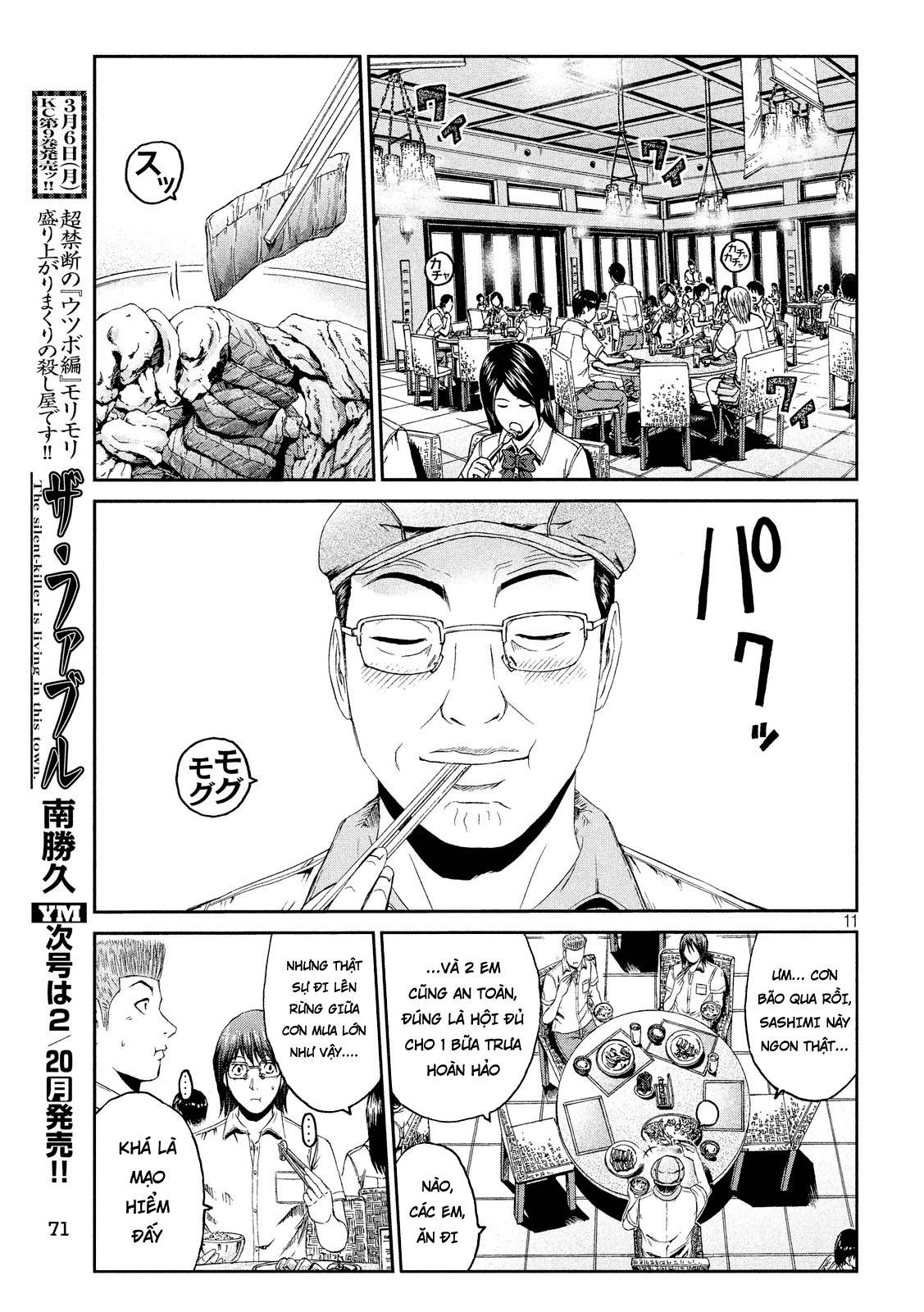 Great Teacher Onizuka: Paradise Lost Chapter 78 - 11