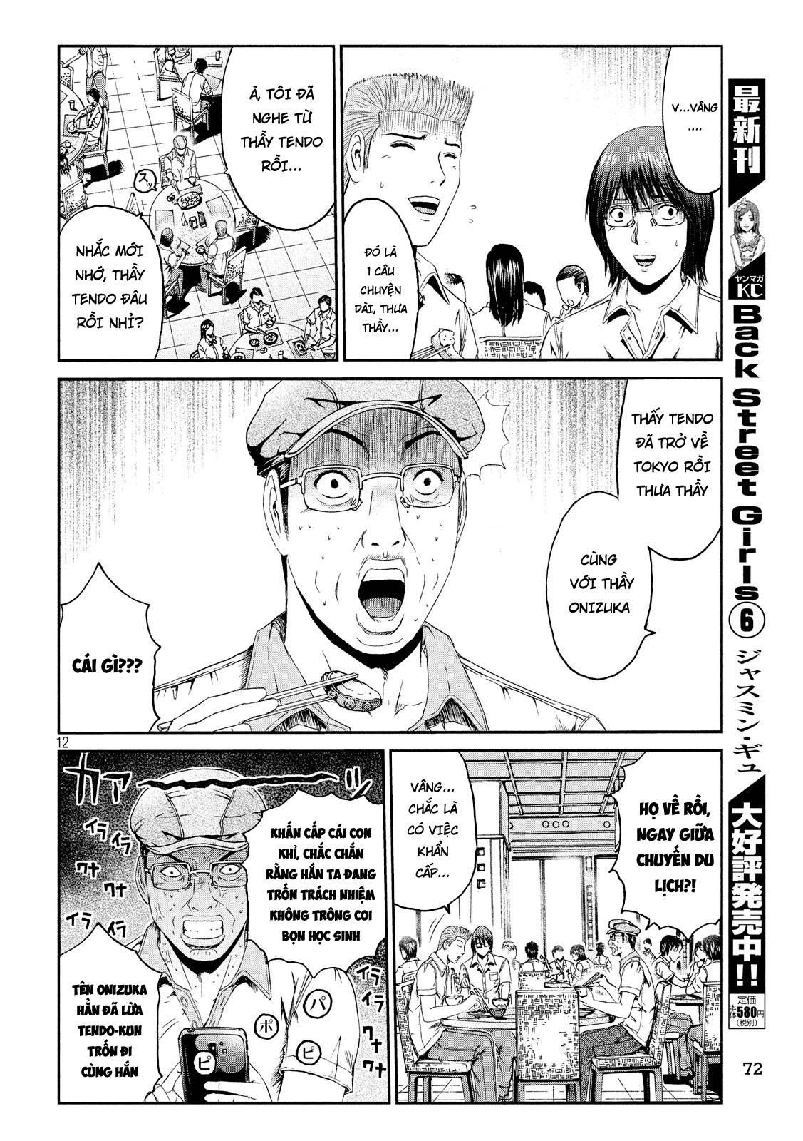 Great Teacher Onizuka: Paradise Lost Chapter 78 - 12