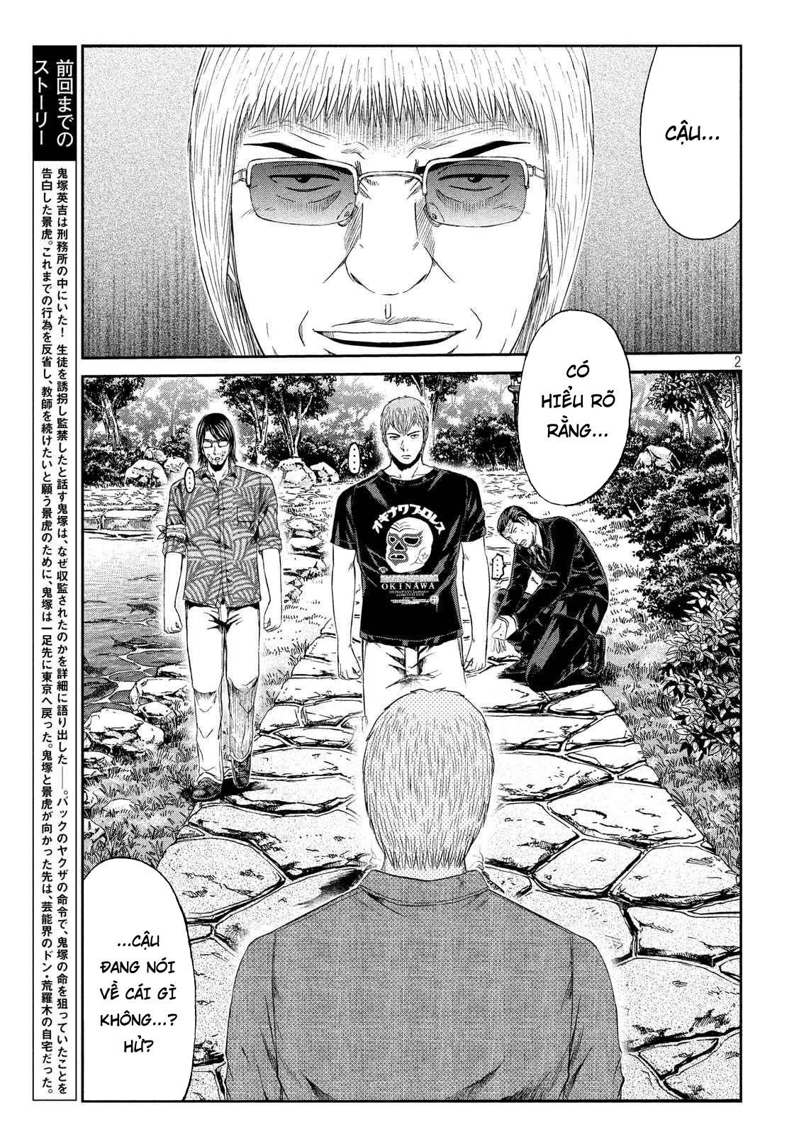 Great Teacher Onizuka: Paradise Lost Chapter 79 - 2