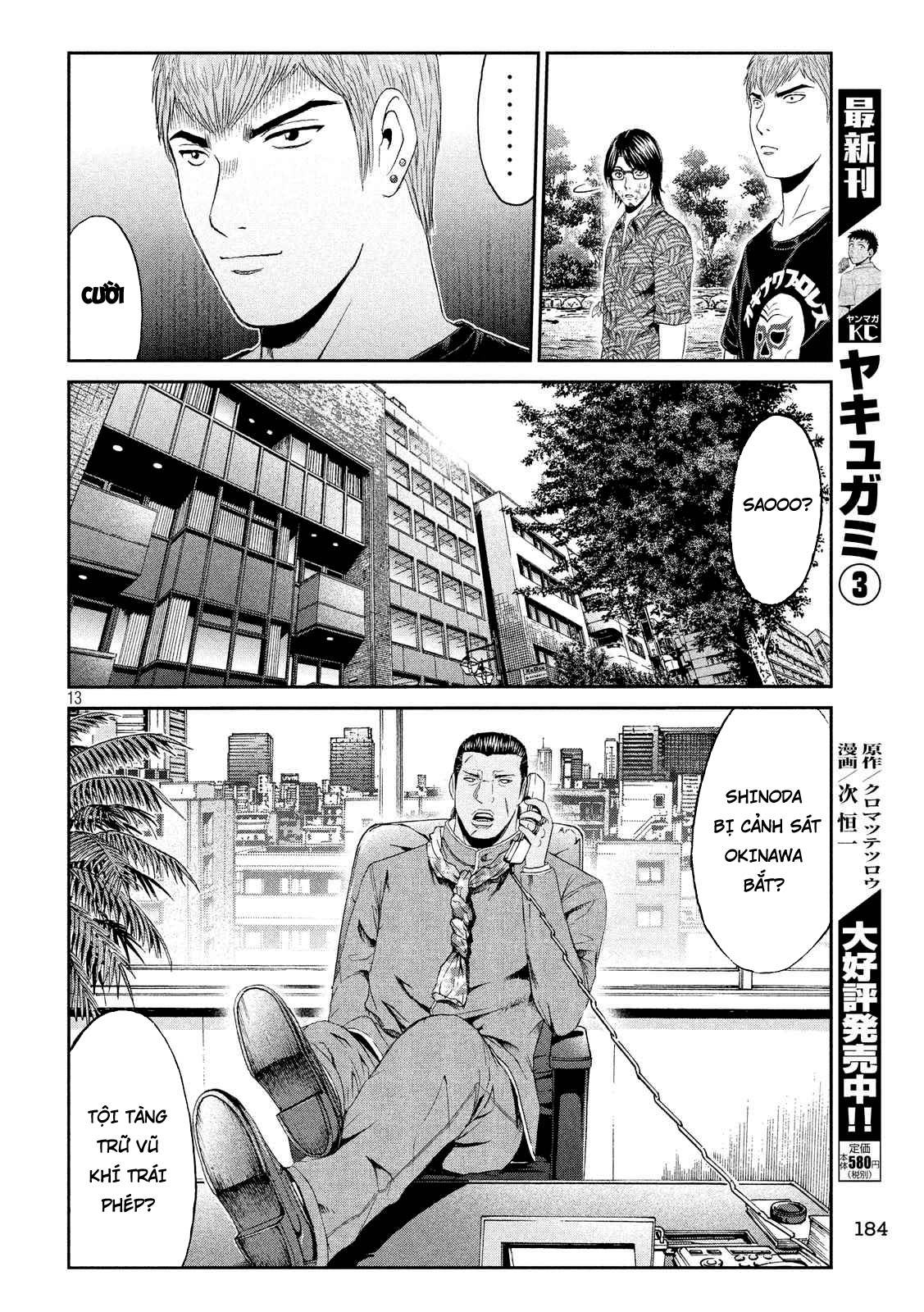 Great Teacher Onizuka: Paradise Lost Chapter 79 - 12