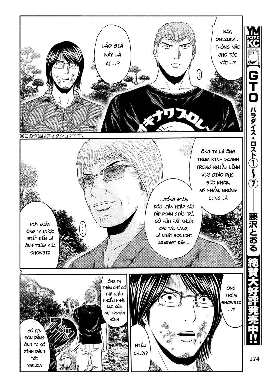 Great Teacher Onizuka: Paradise Lost Chapter 79 - 3