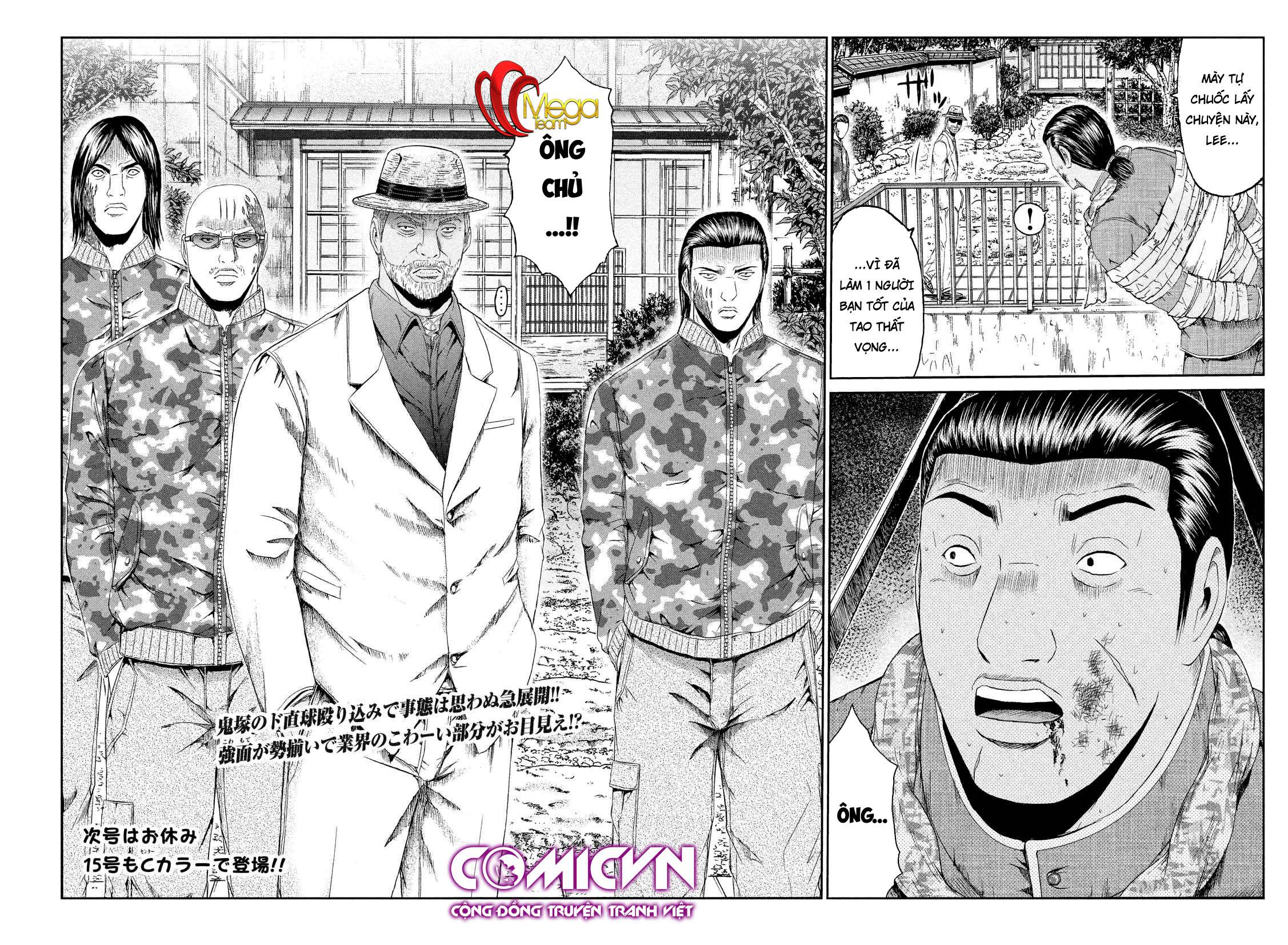 Great Teacher Onizuka: Paradise Lost Chapter 79 - 21