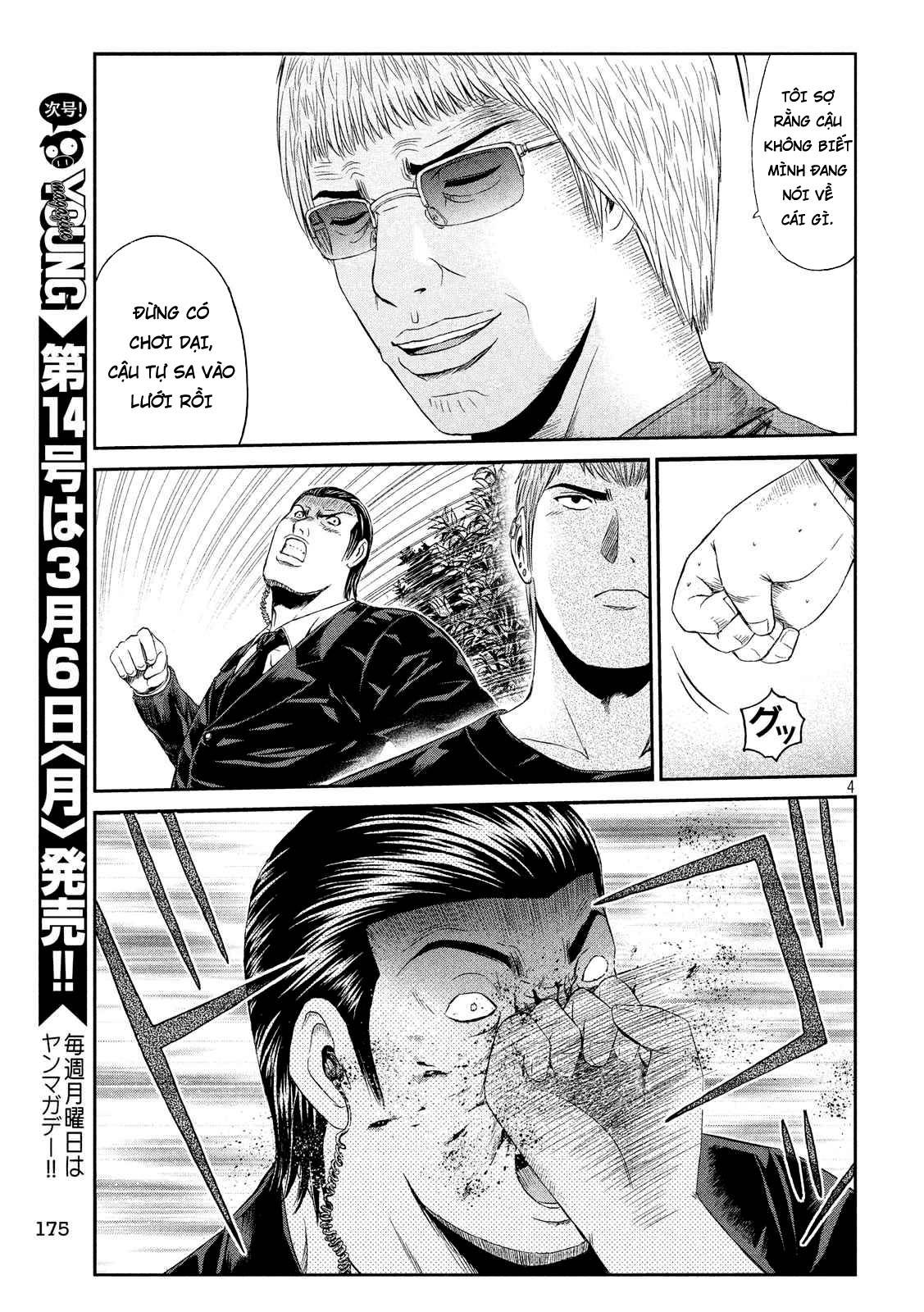 Great Teacher Onizuka: Paradise Lost Chapter 79 - 4