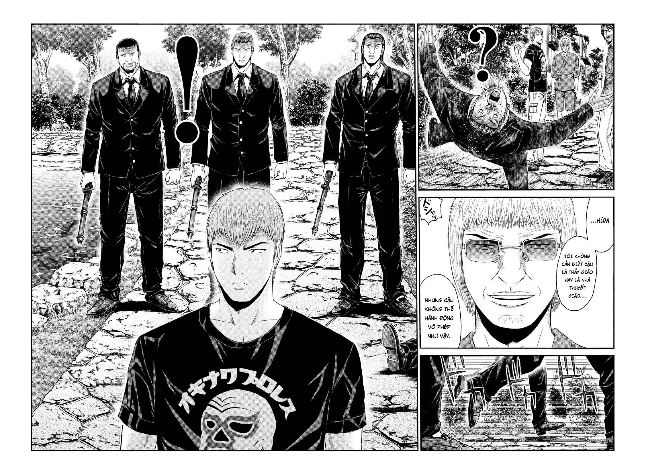 Great Teacher Onizuka: Paradise Lost Chapter 79 - 5