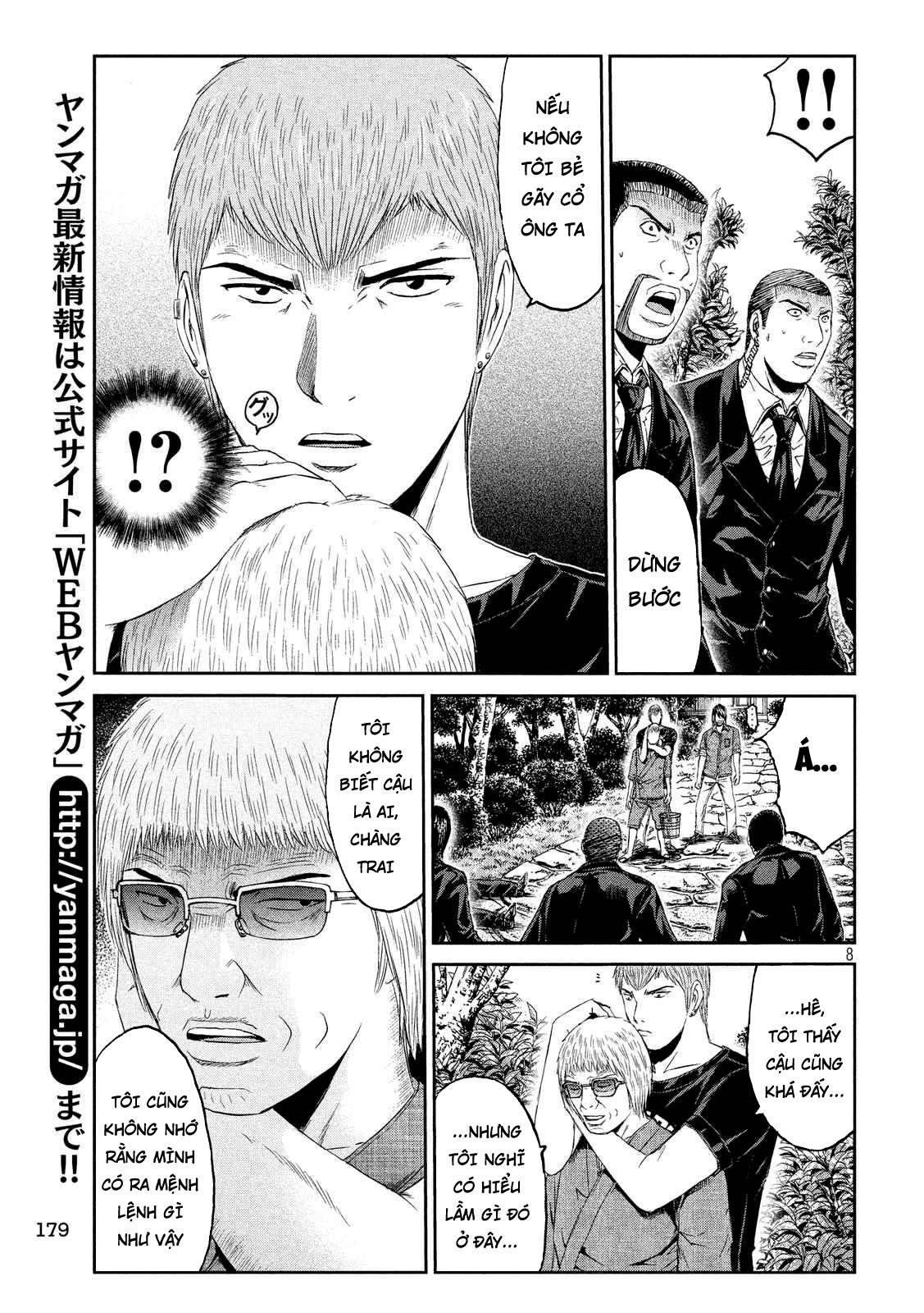 Great Teacher Onizuka: Paradise Lost Chapter 79 - 7