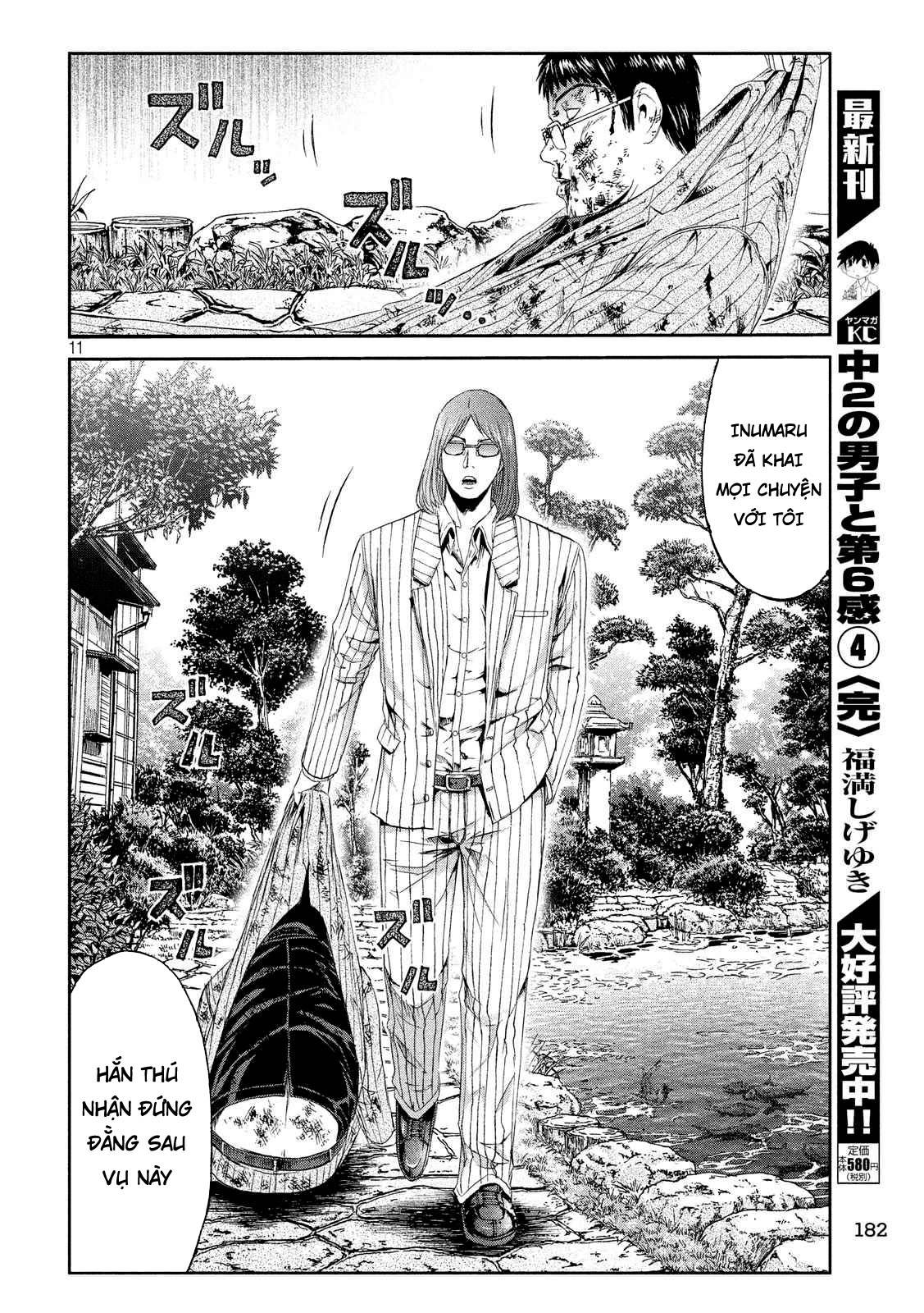 Great Teacher Onizuka: Paradise Lost Chapter 79 - 10