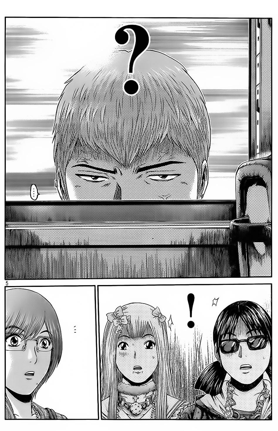 Great Teacher Onizuka: Paradise Lost Chapter 8 - 6