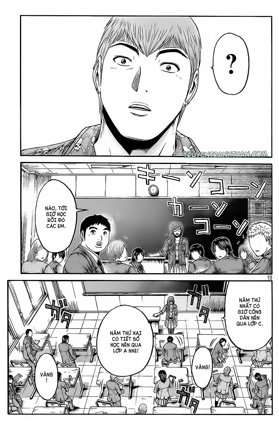 Great Teacher Onizuka: Paradise Lost Chapter 8 - 10