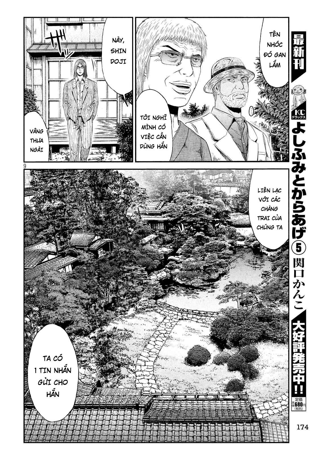 Great Teacher Onizuka: Paradise Lost Chapter 80 - 9