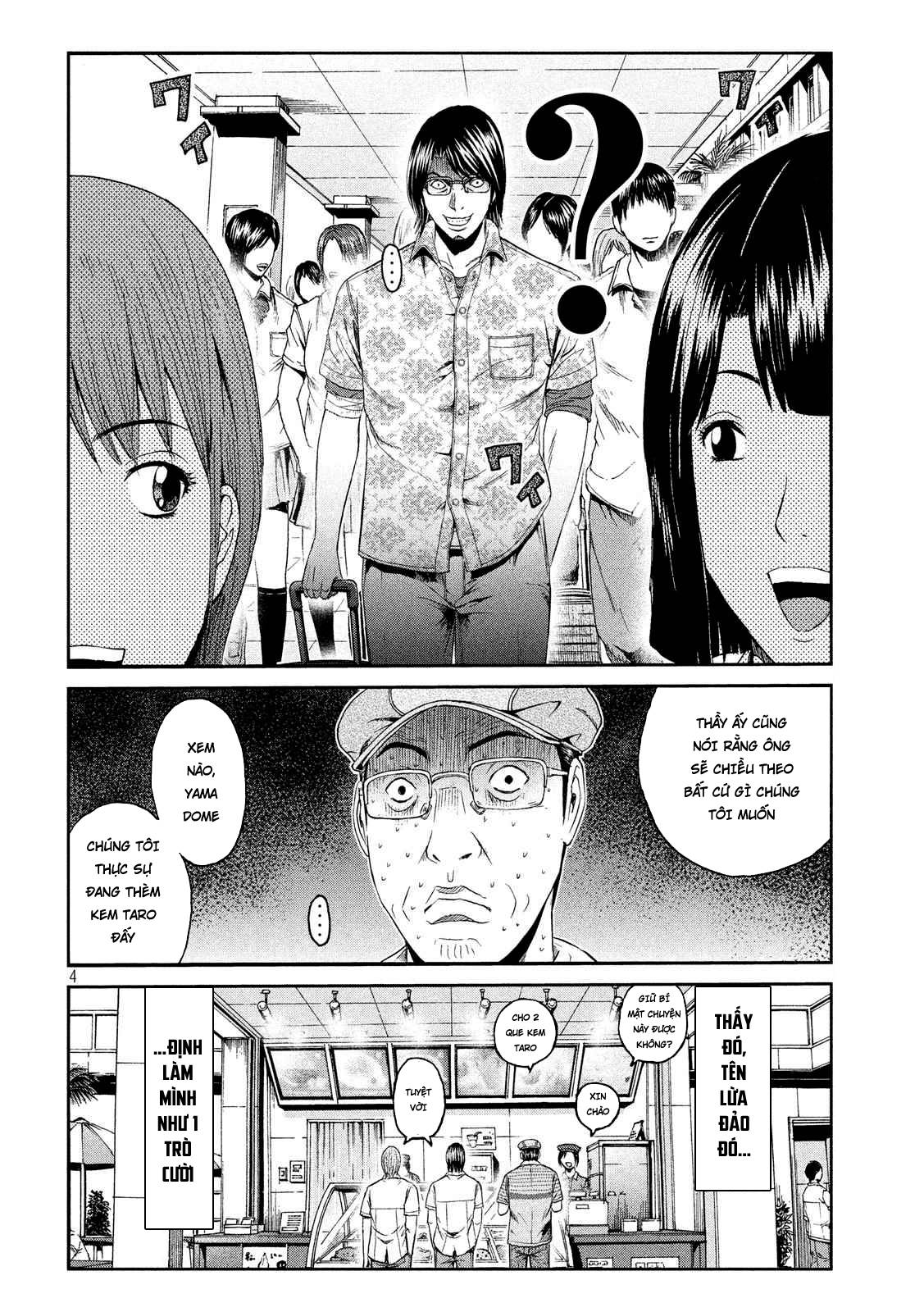 Great Teacher Onizuka: Paradise Lost Chapter 82 - 4