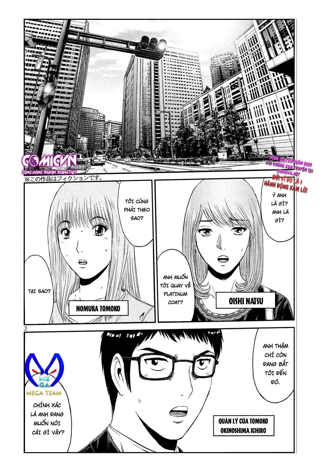 Great Teacher Onizuka: Paradise Lost Chapter 83 - 2