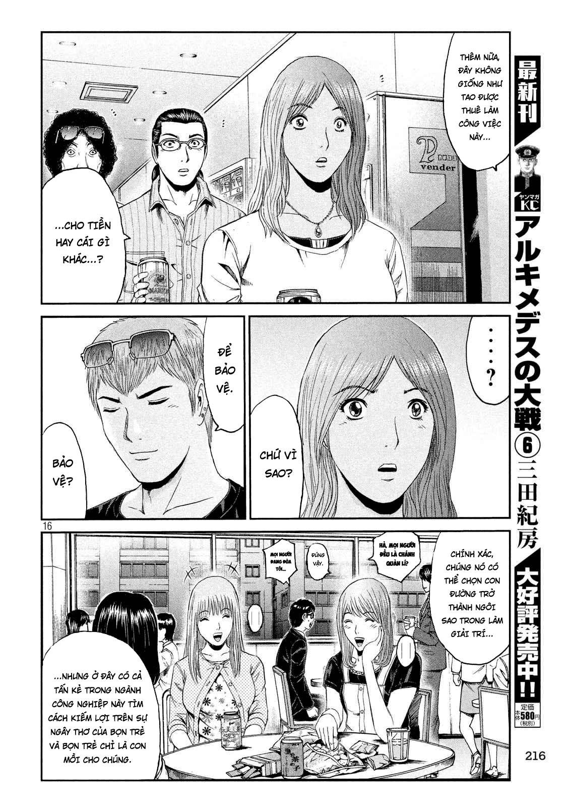 Great Teacher Onizuka: Paradise Lost Chapter 83 - 16