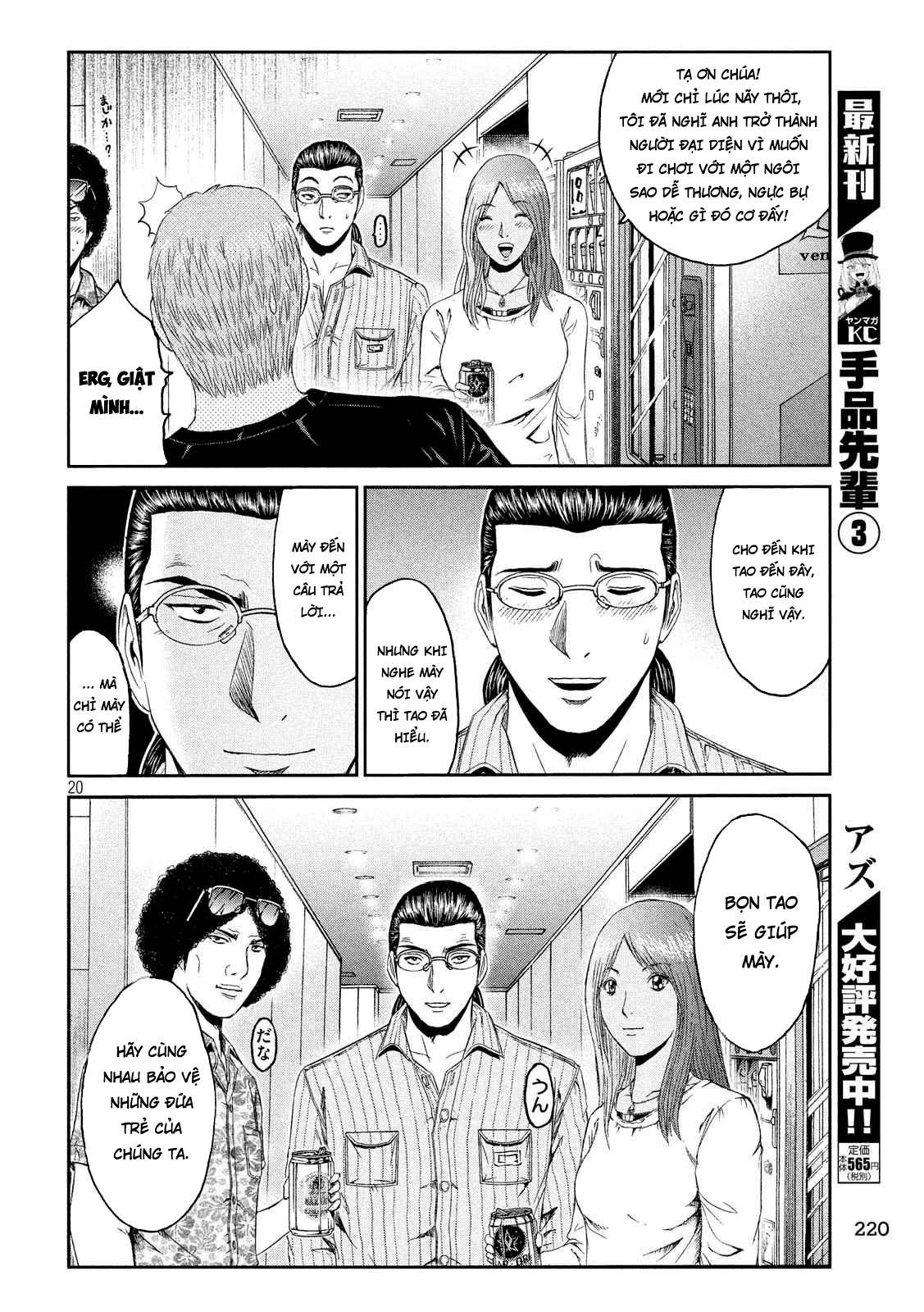 Great Teacher Onizuka: Paradise Lost Chapter 83 - 20