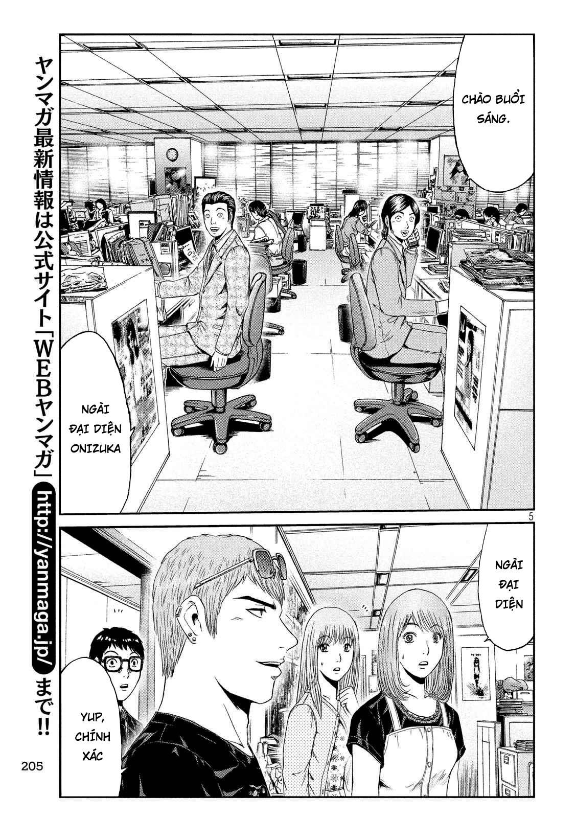 Great Teacher Onizuka: Paradise Lost Chapter 83 - 5