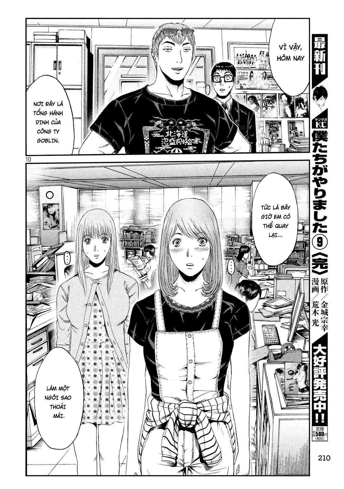 Great Teacher Onizuka: Paradise Lost Chapter 83 - 10