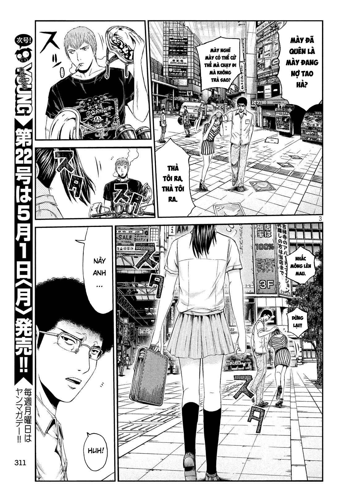 Great Teacher Onizuka: Paradise Lost Chapter 84 - 3