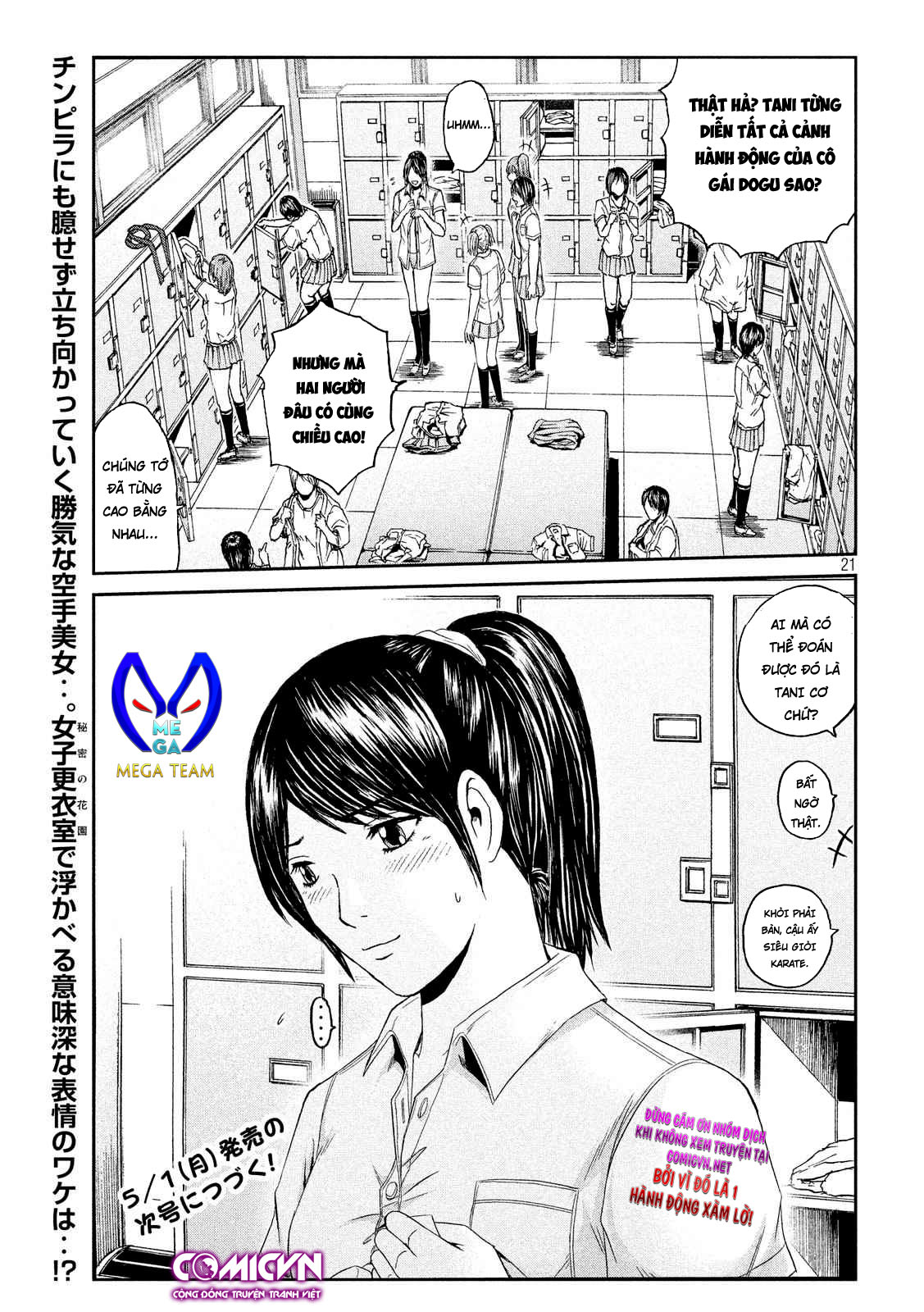 Great Teacher Onizuka: Paradise Lost Chapter 84 - 21