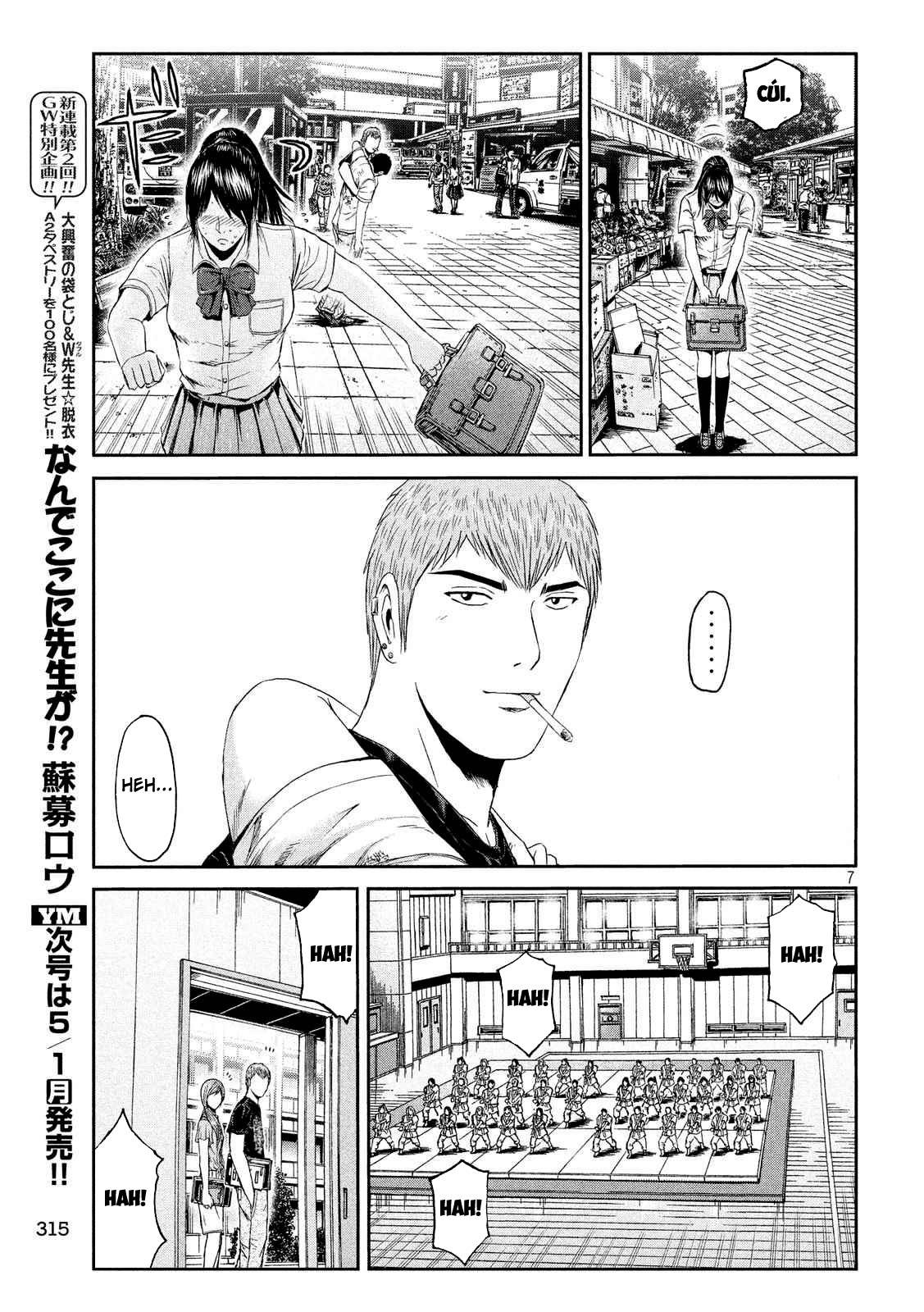 Great Teacher Onizuka: Paradise Lost Chapter 84 - 7