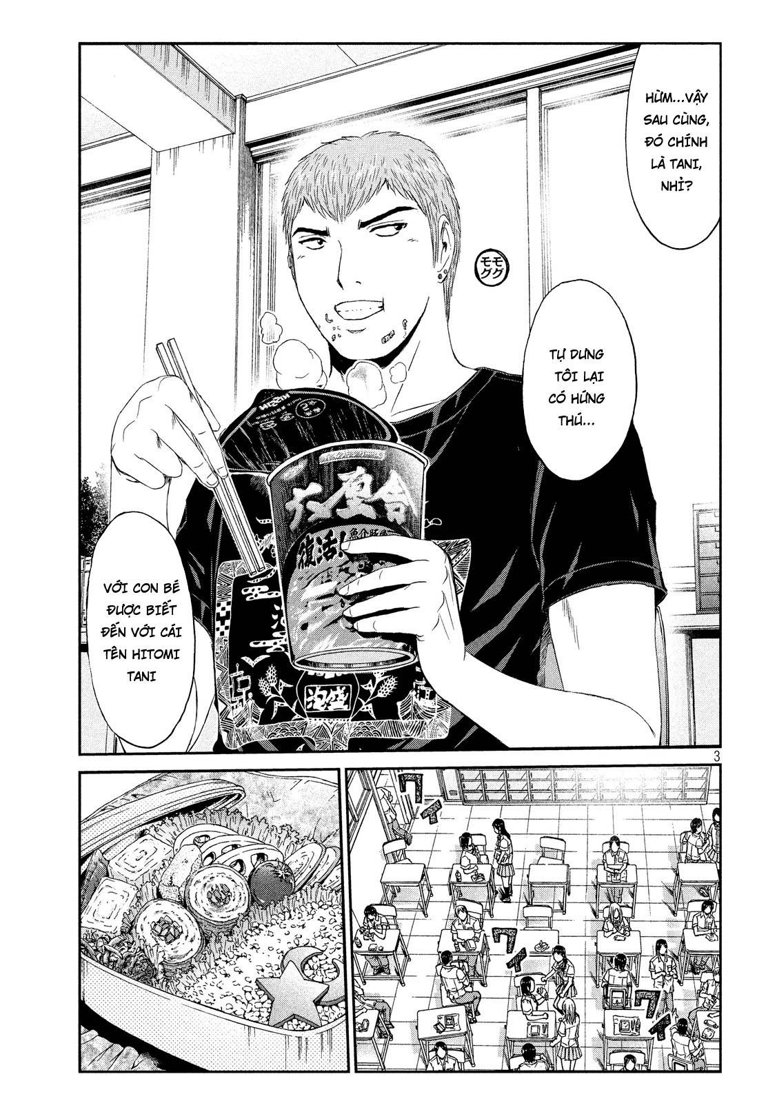 Great Teacher Onizuka: Paradise Lost Chapter 85 - 3