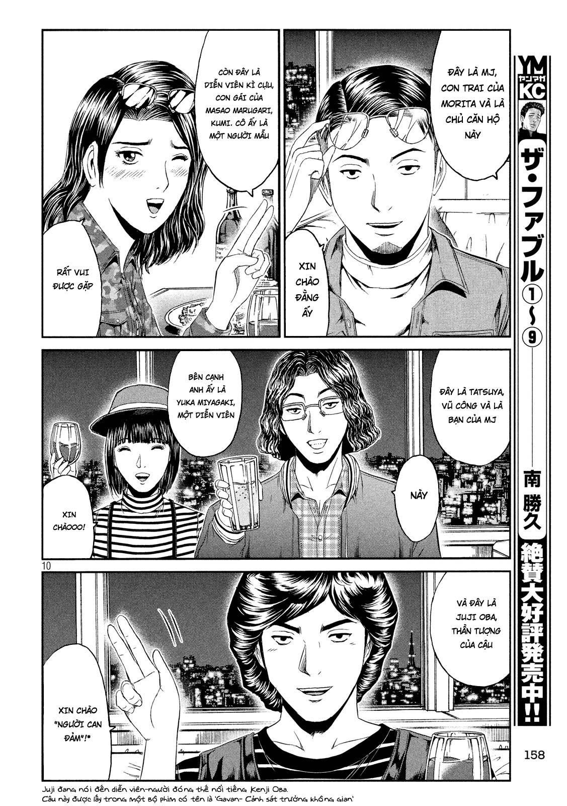 Great Teacher Onizuka: Paradise Lost Chapter 86 - 9