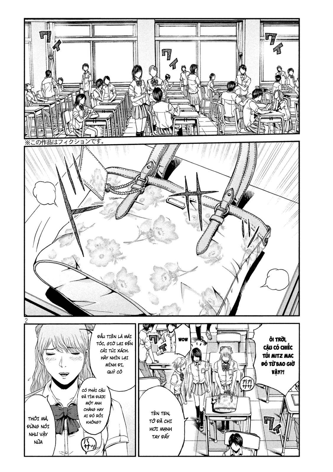 Great Teacher Onizuka: Paradise Lost Chapter 87 - 2